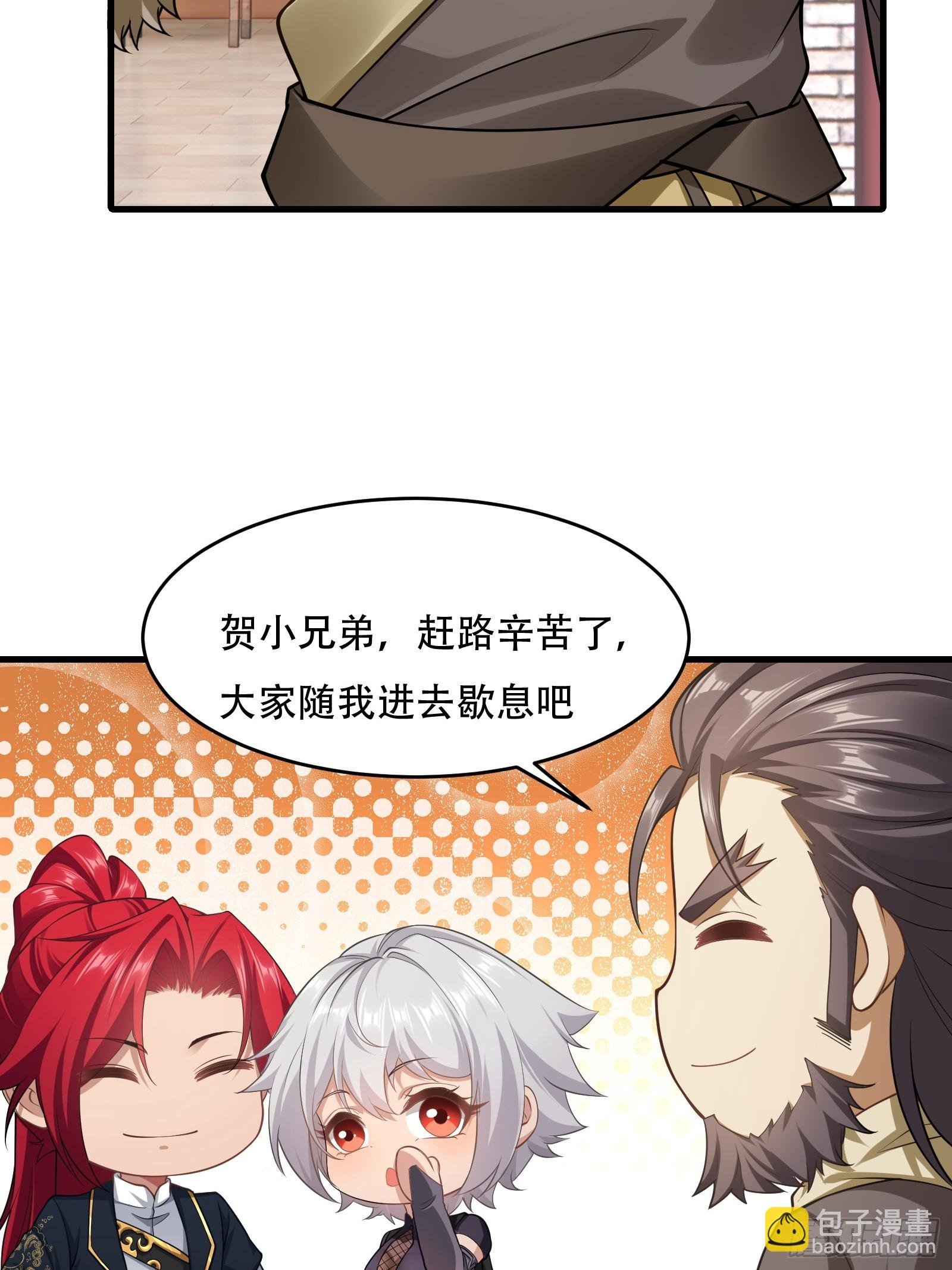第圩九话
