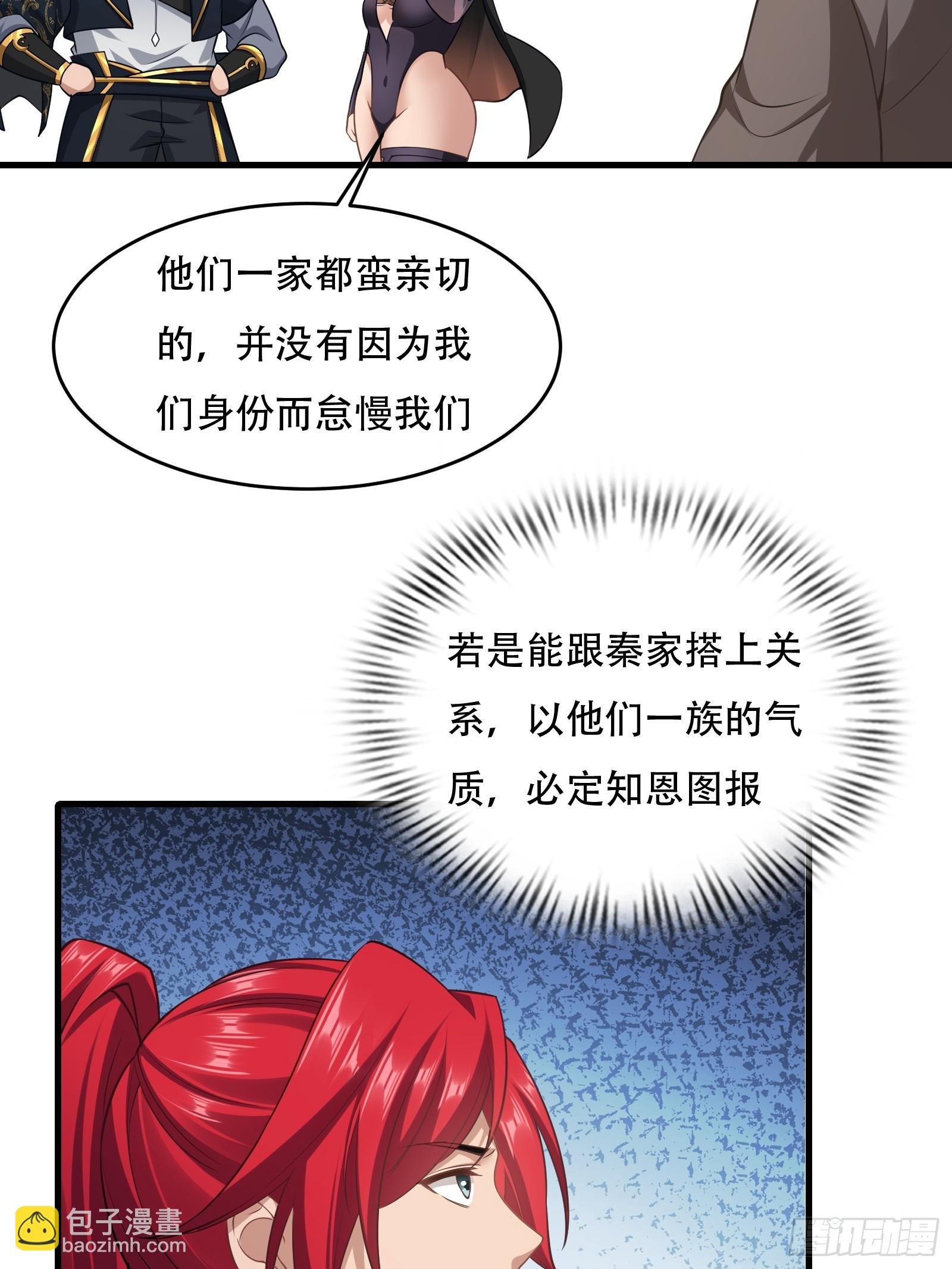 第圩九话