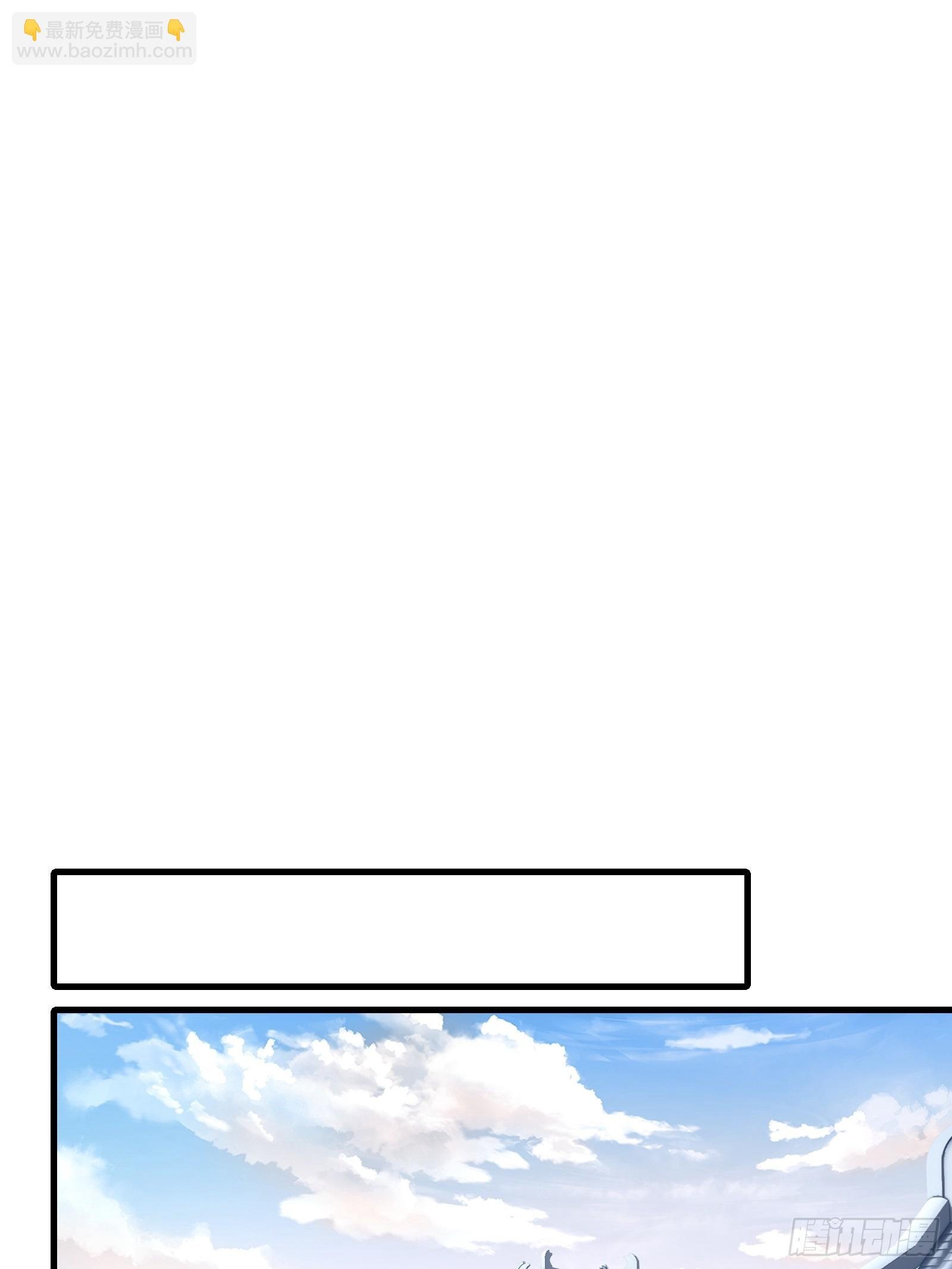 第圩九话