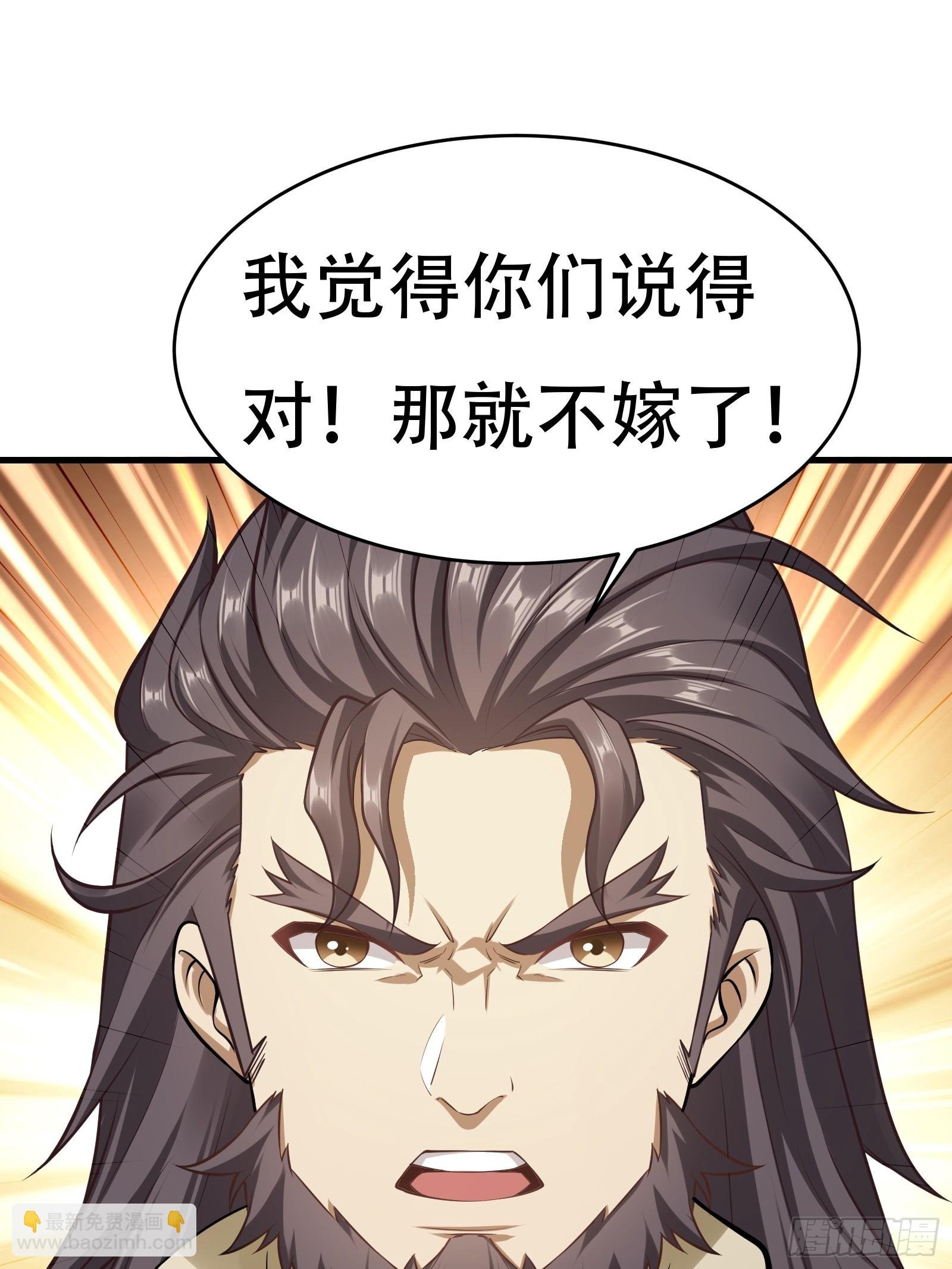 第圩九话