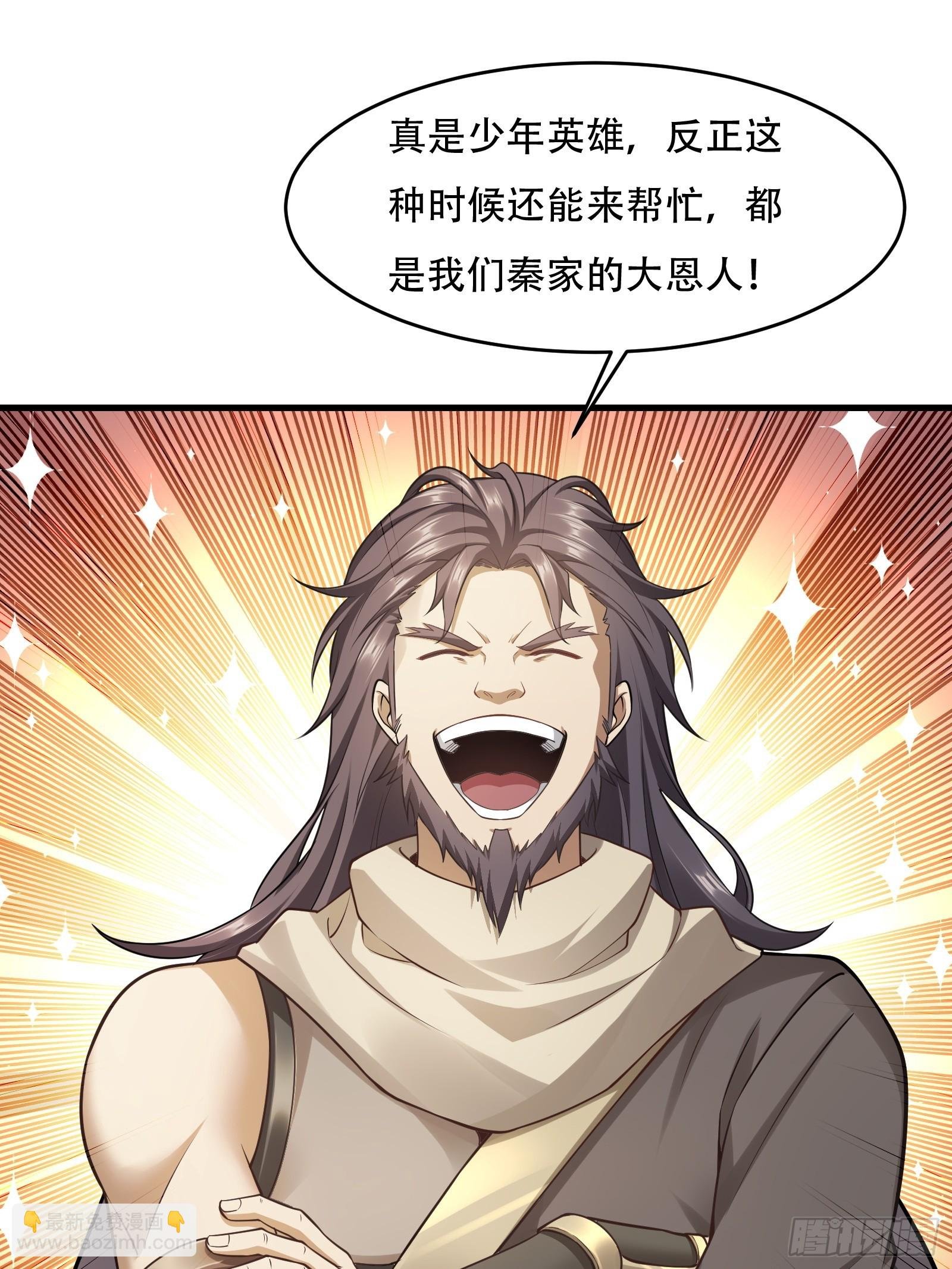 第圩九话