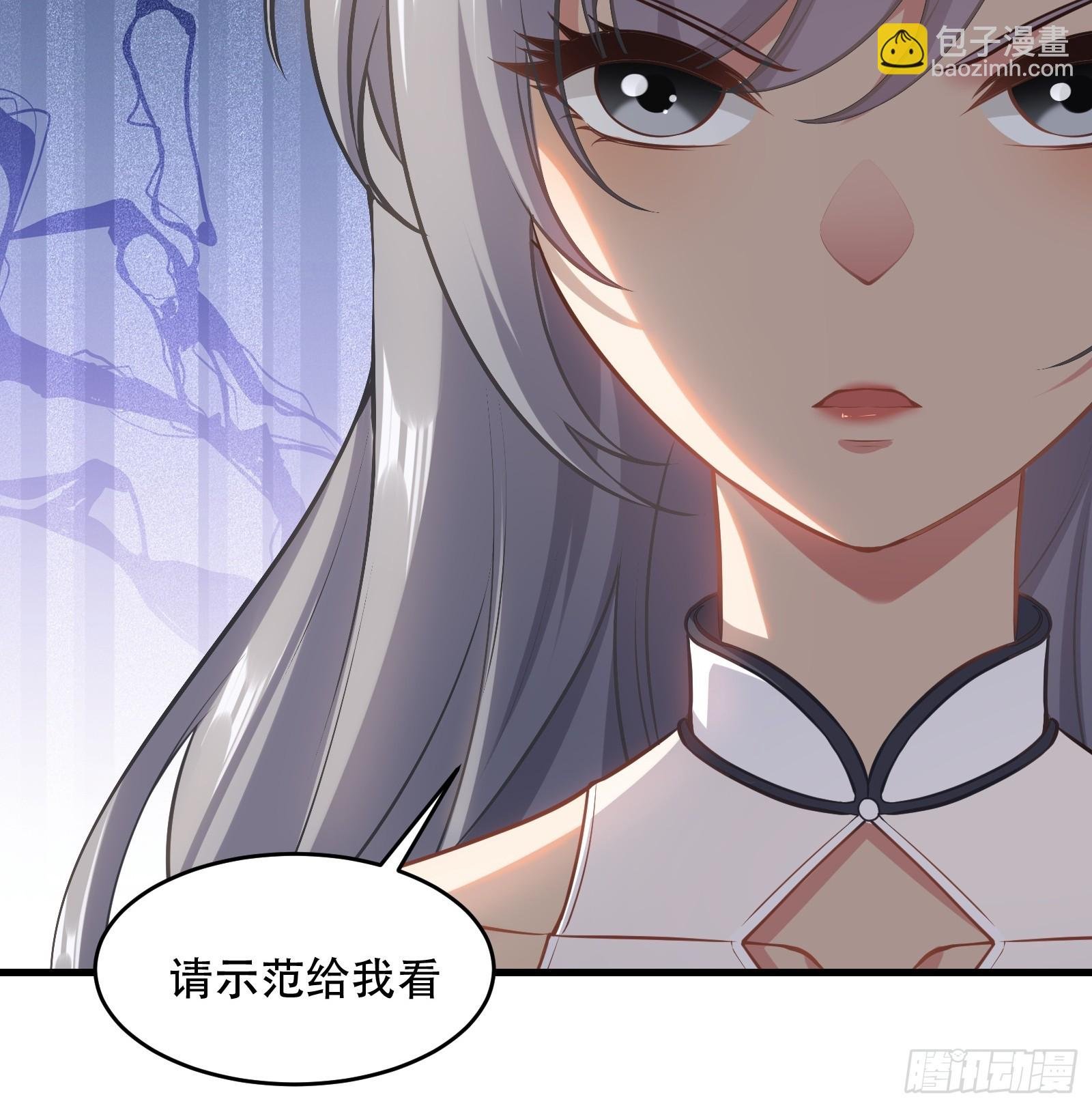 第圩九话