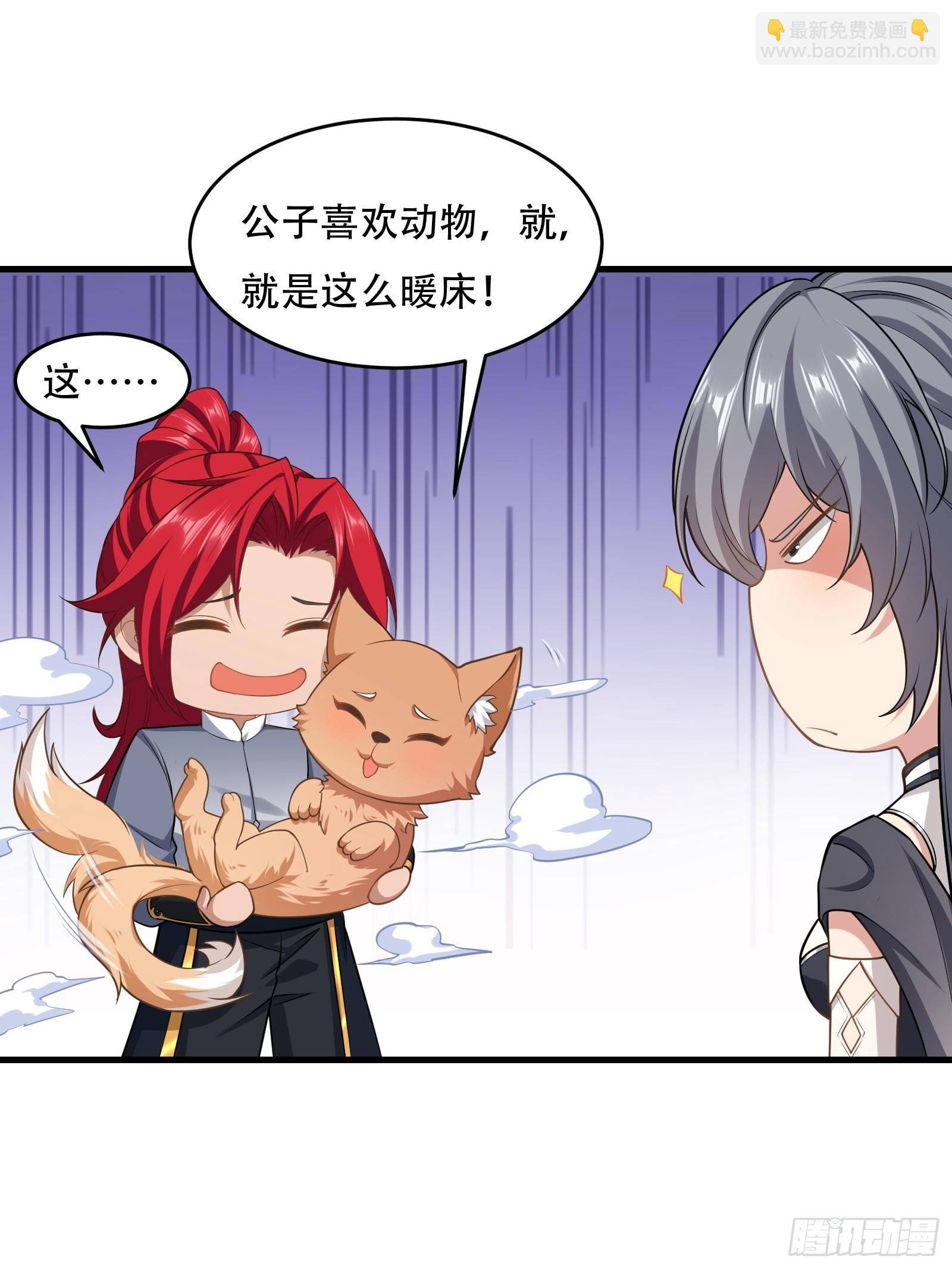 第圩九话