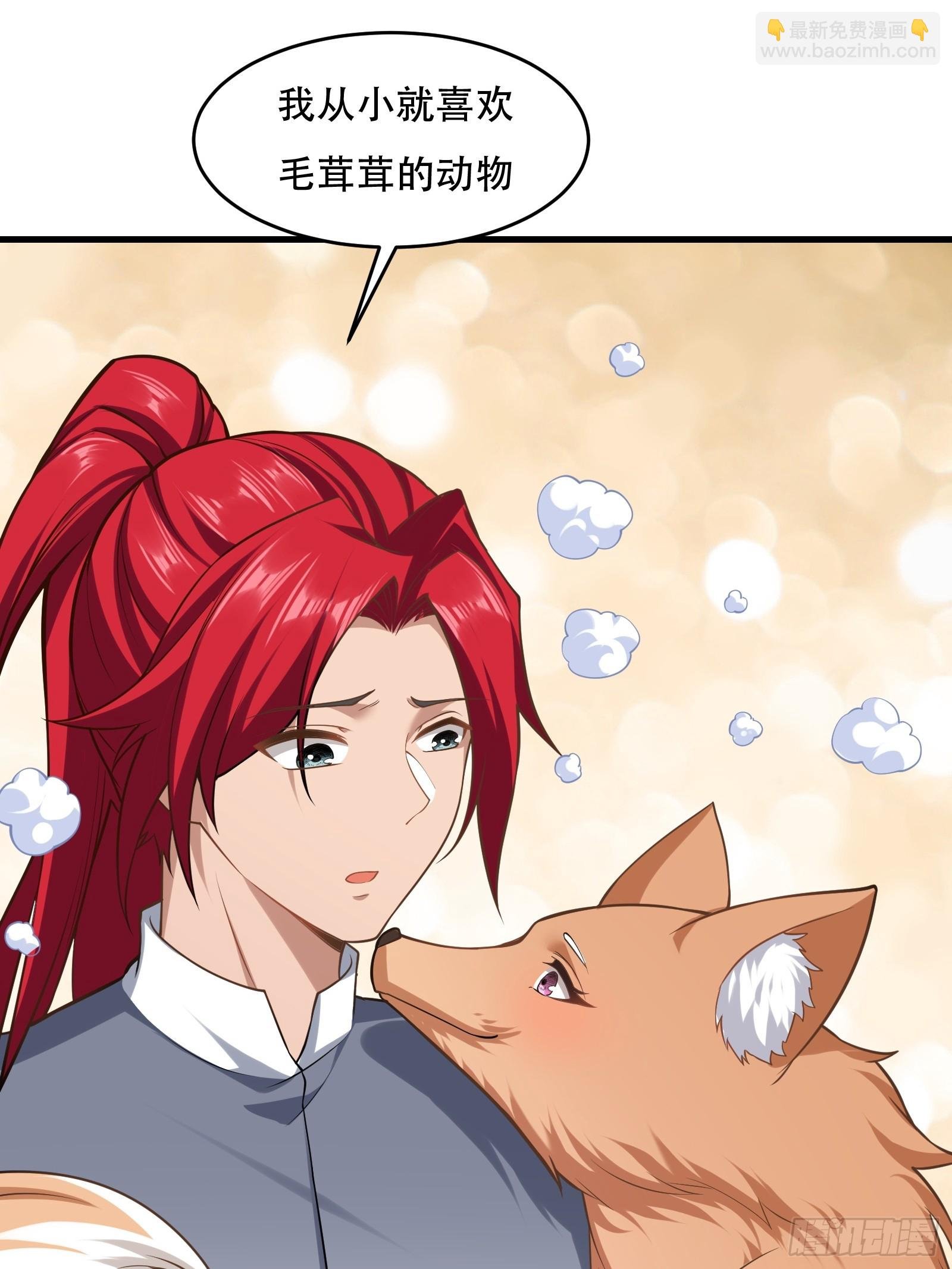 第圩九话