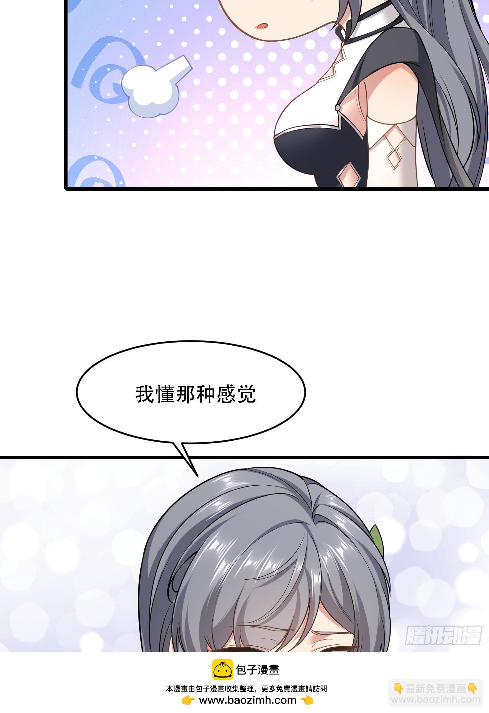第圩九话