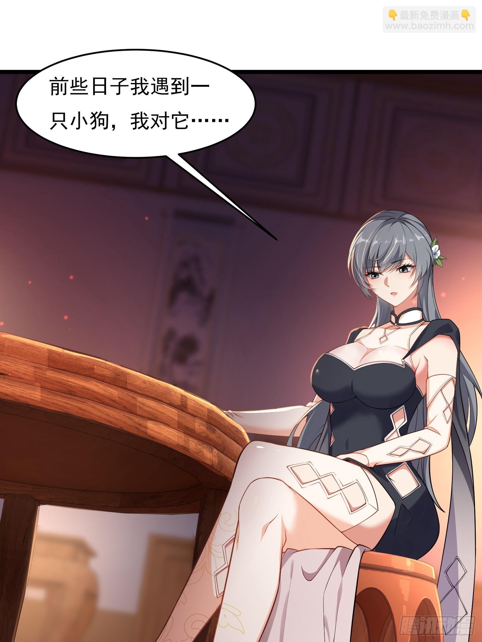第六十话