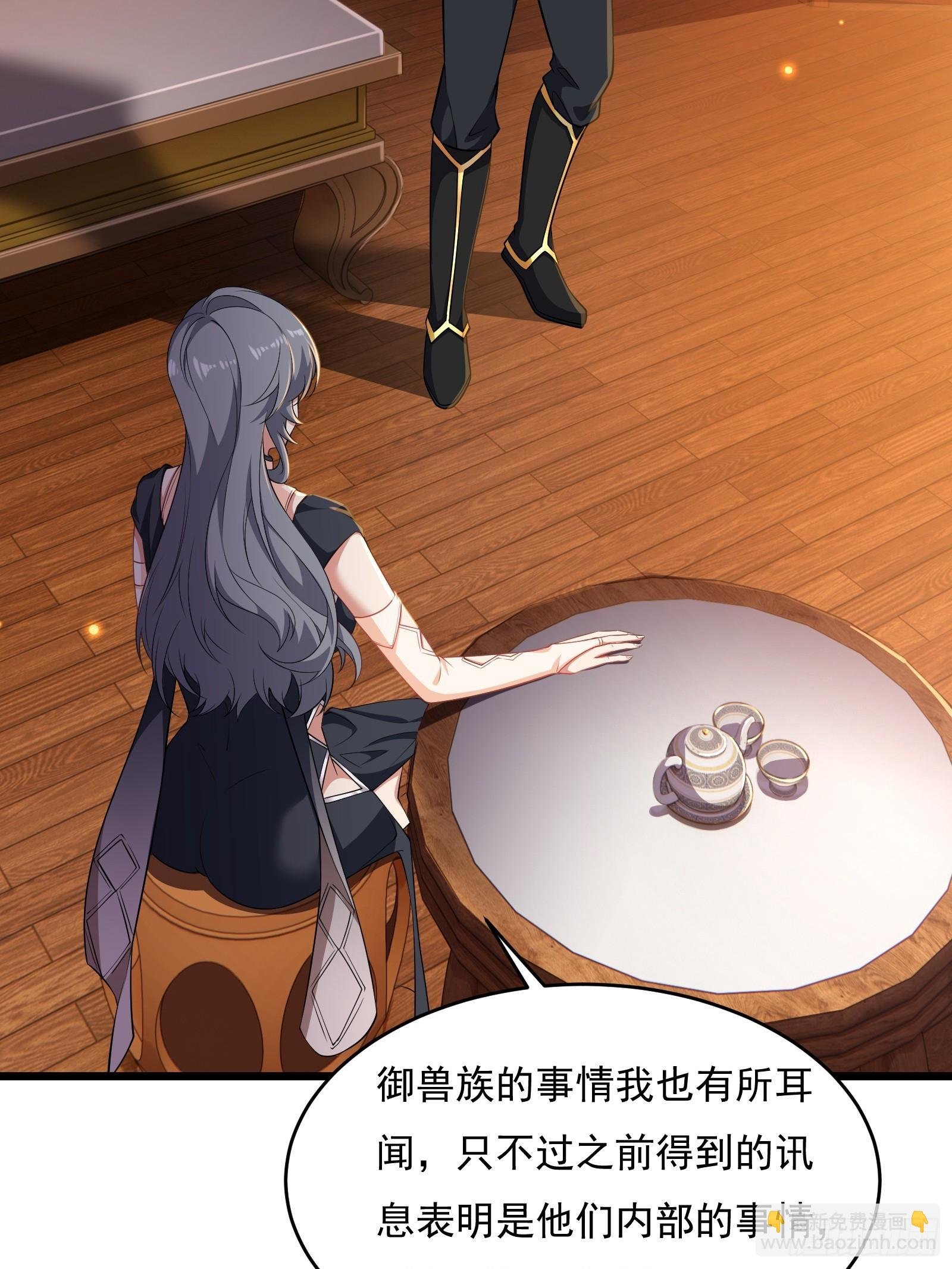 第六十话