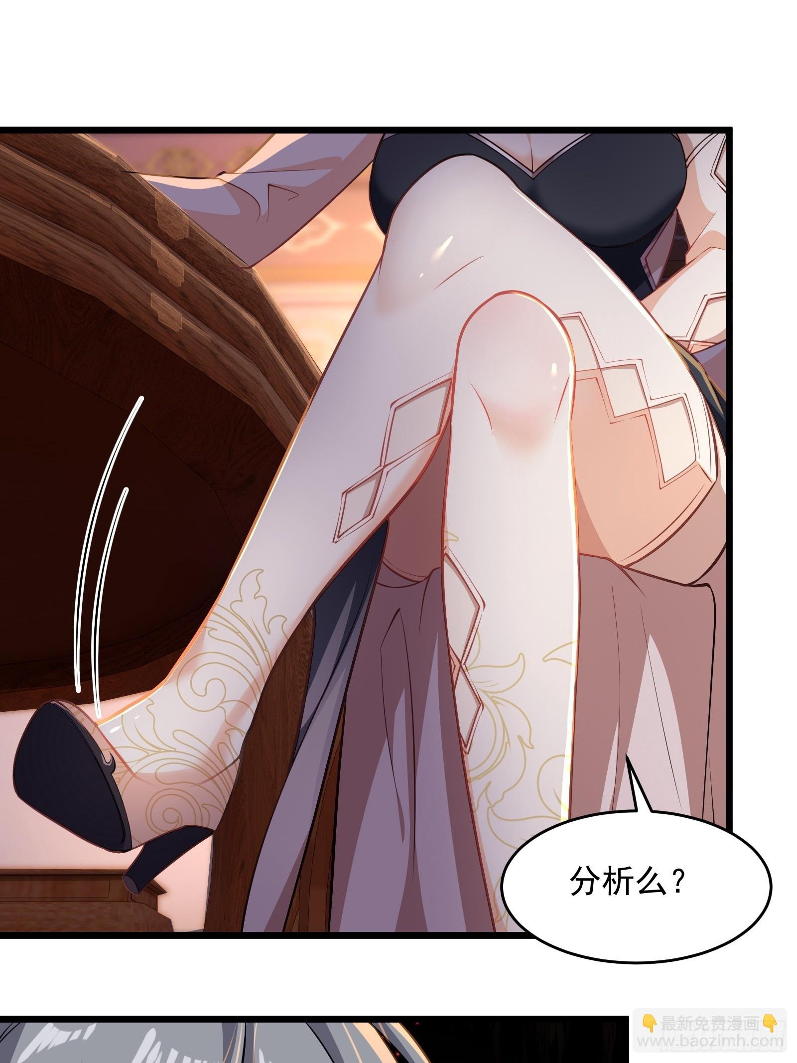第六十话