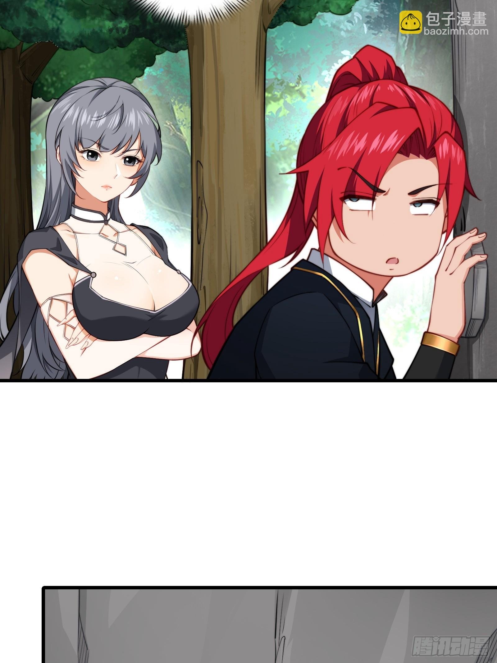 第63话 九转金丹很贵吗