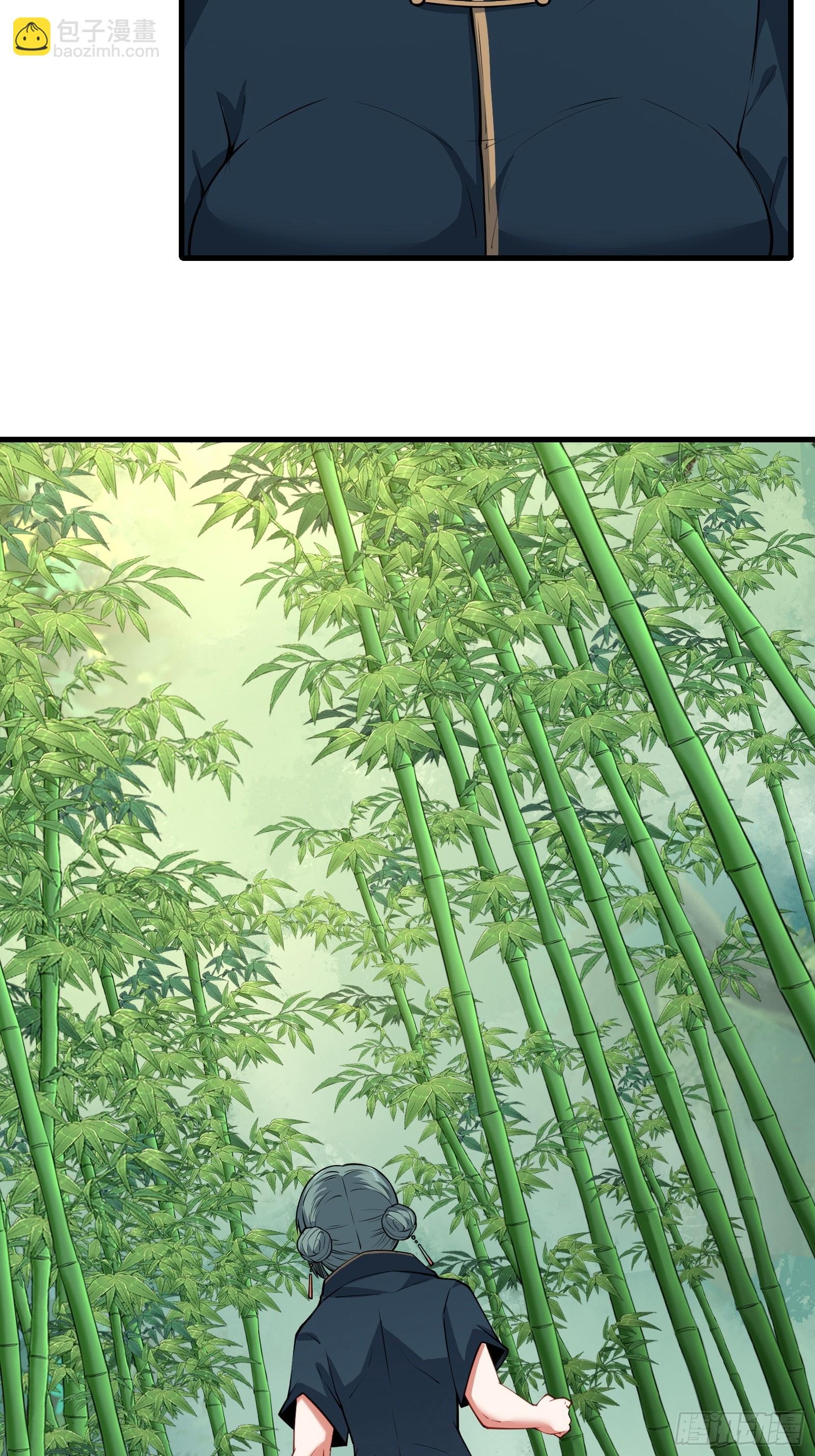 第63话 九转金丹很贵吗