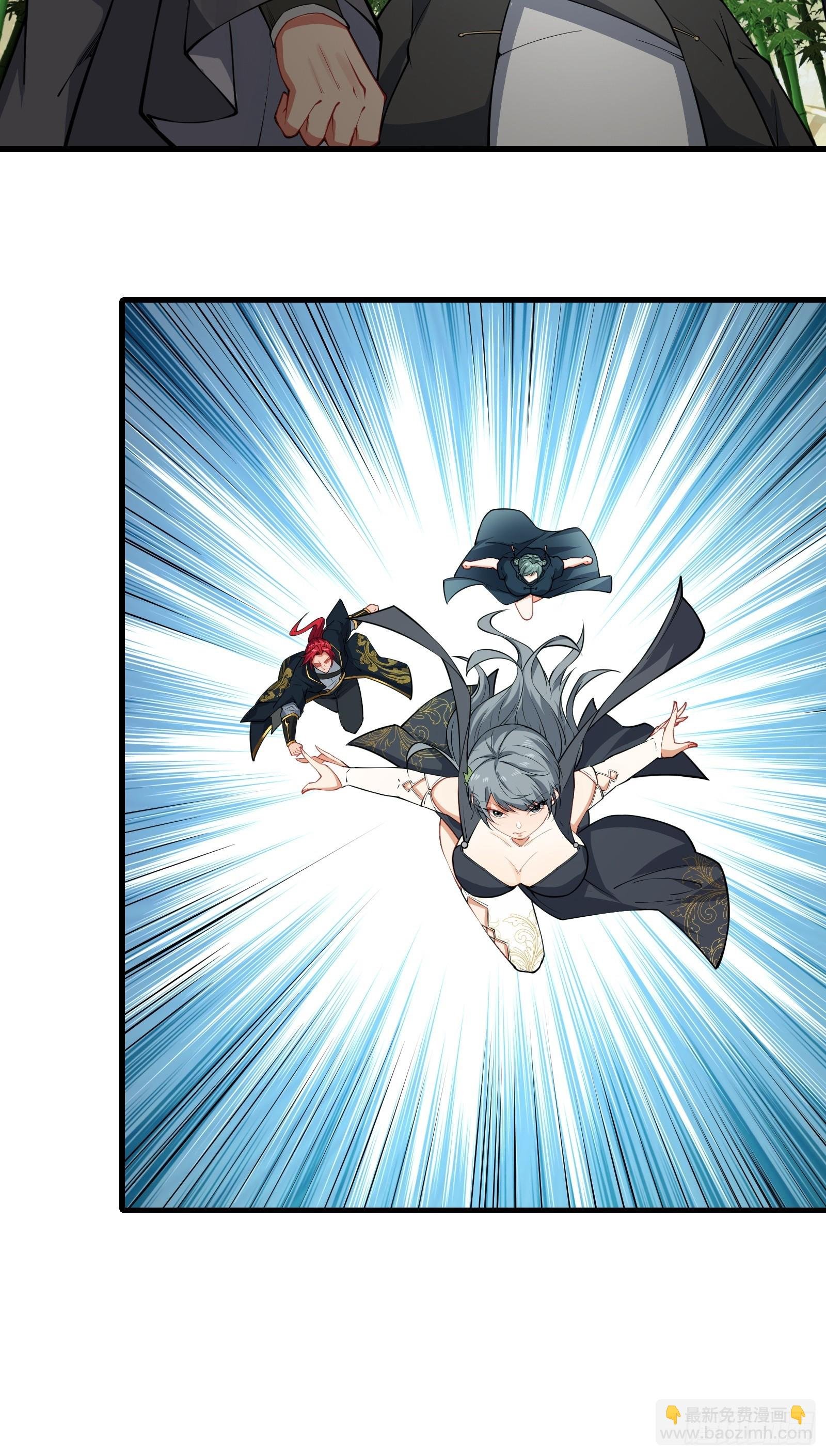 第63话 九转金丹很贵吗