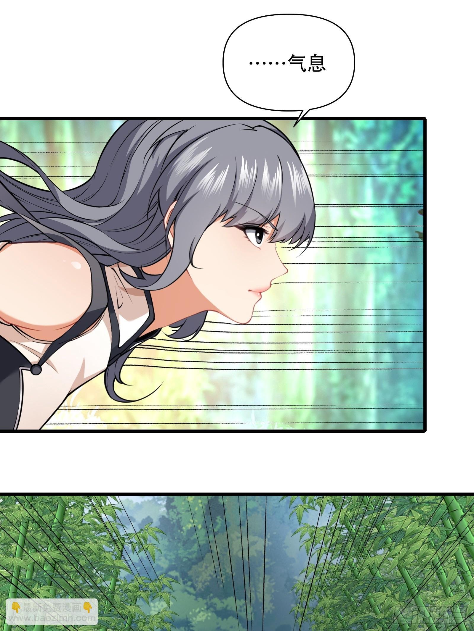 第63话 九转金丹很贵吗