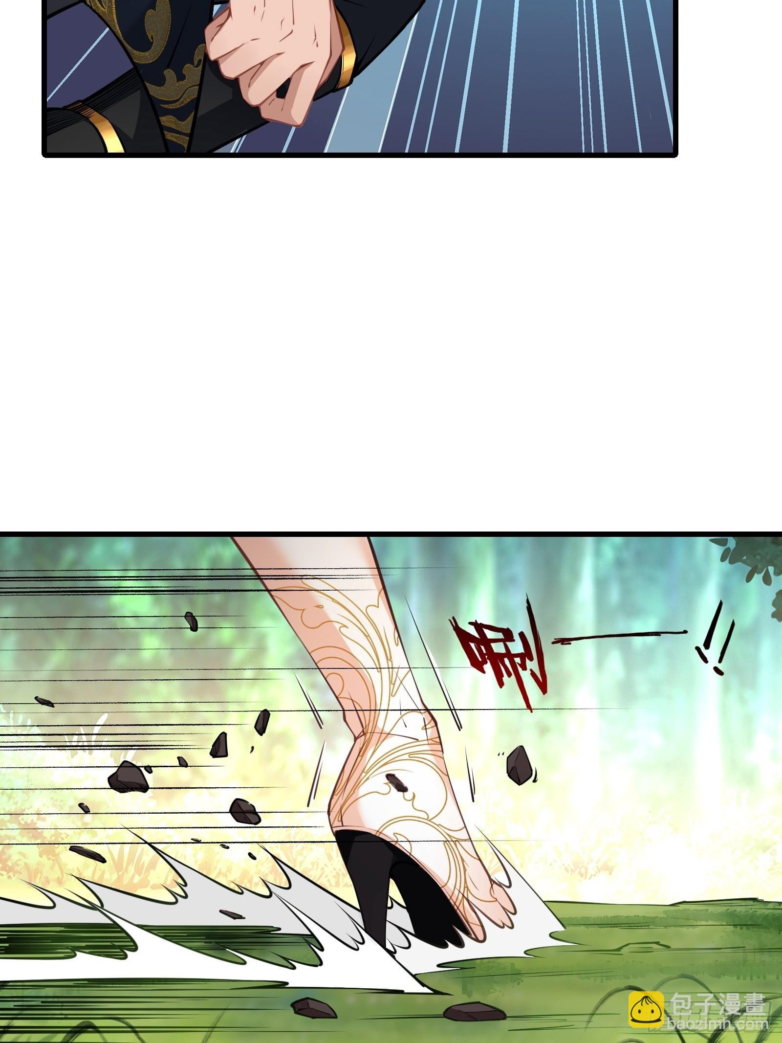 第63话 九转金丹很贵吗