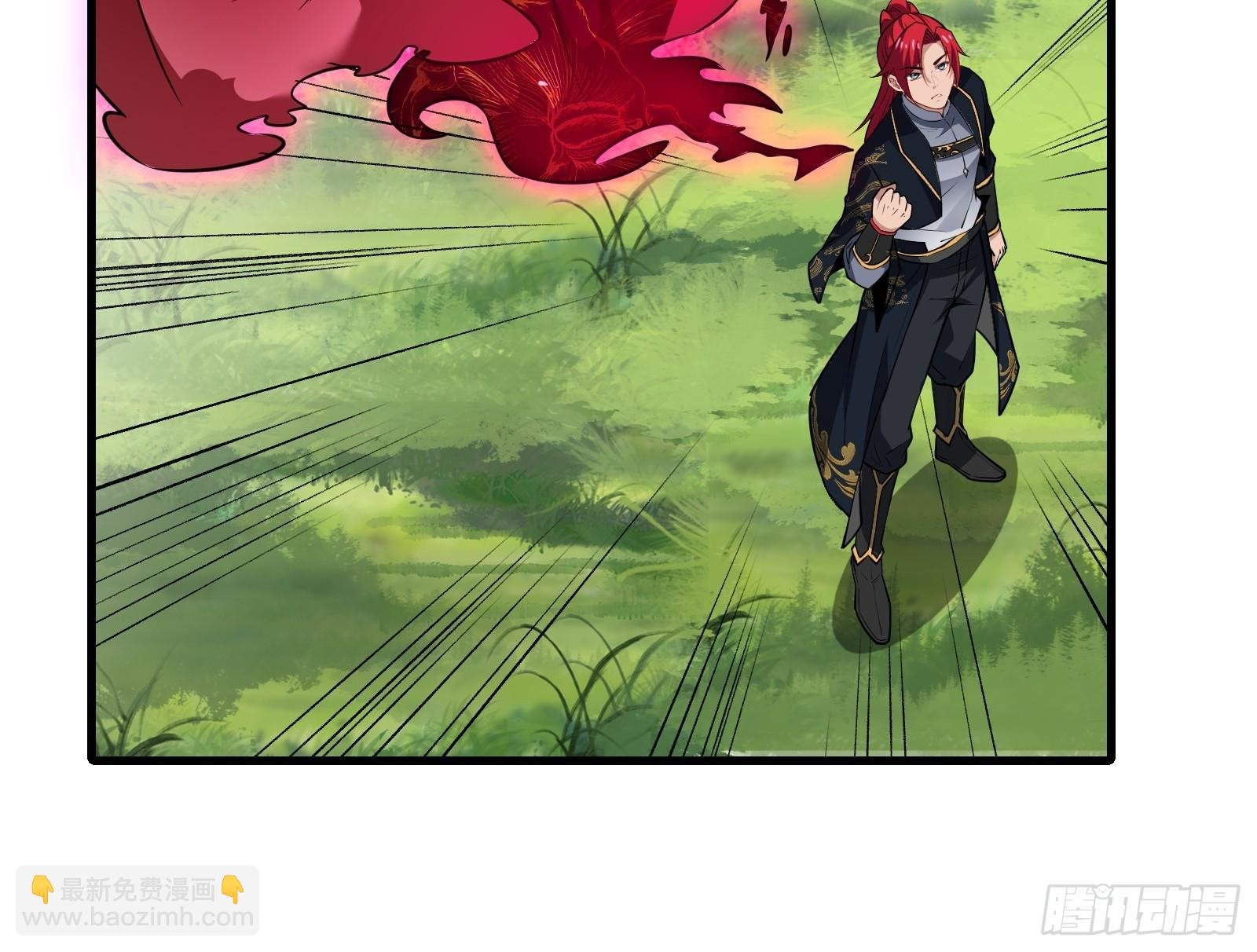 第63话 九转金丹很贵吗