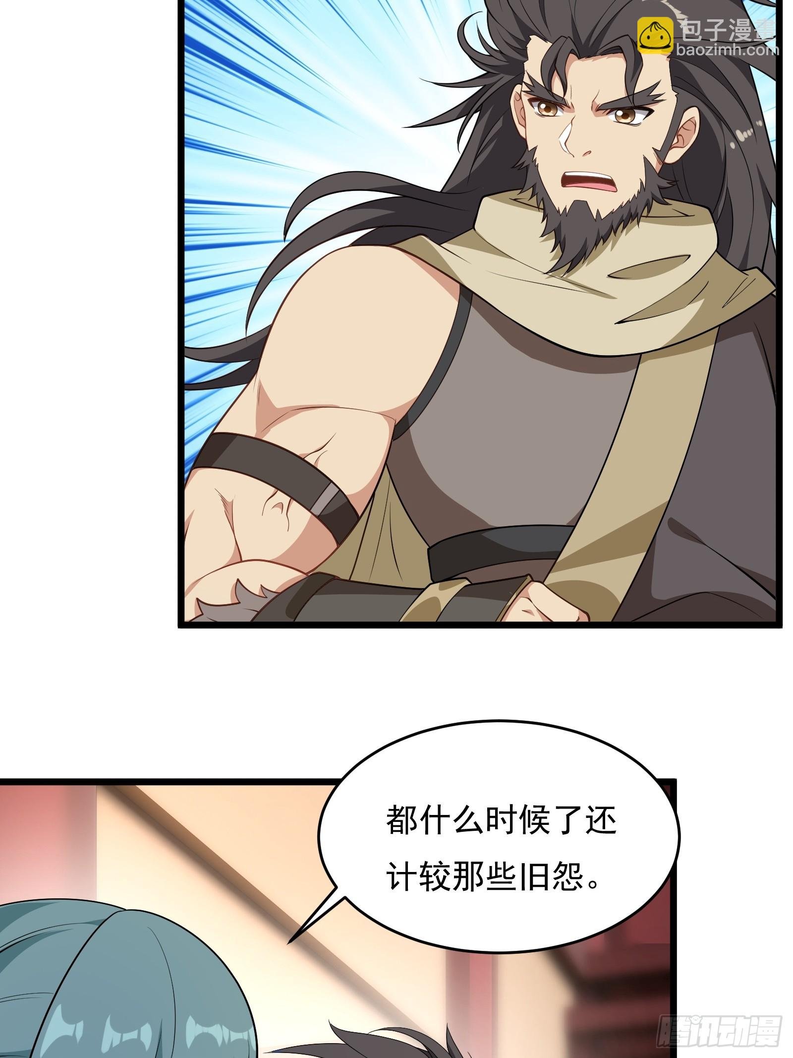 第64话 白临水要来