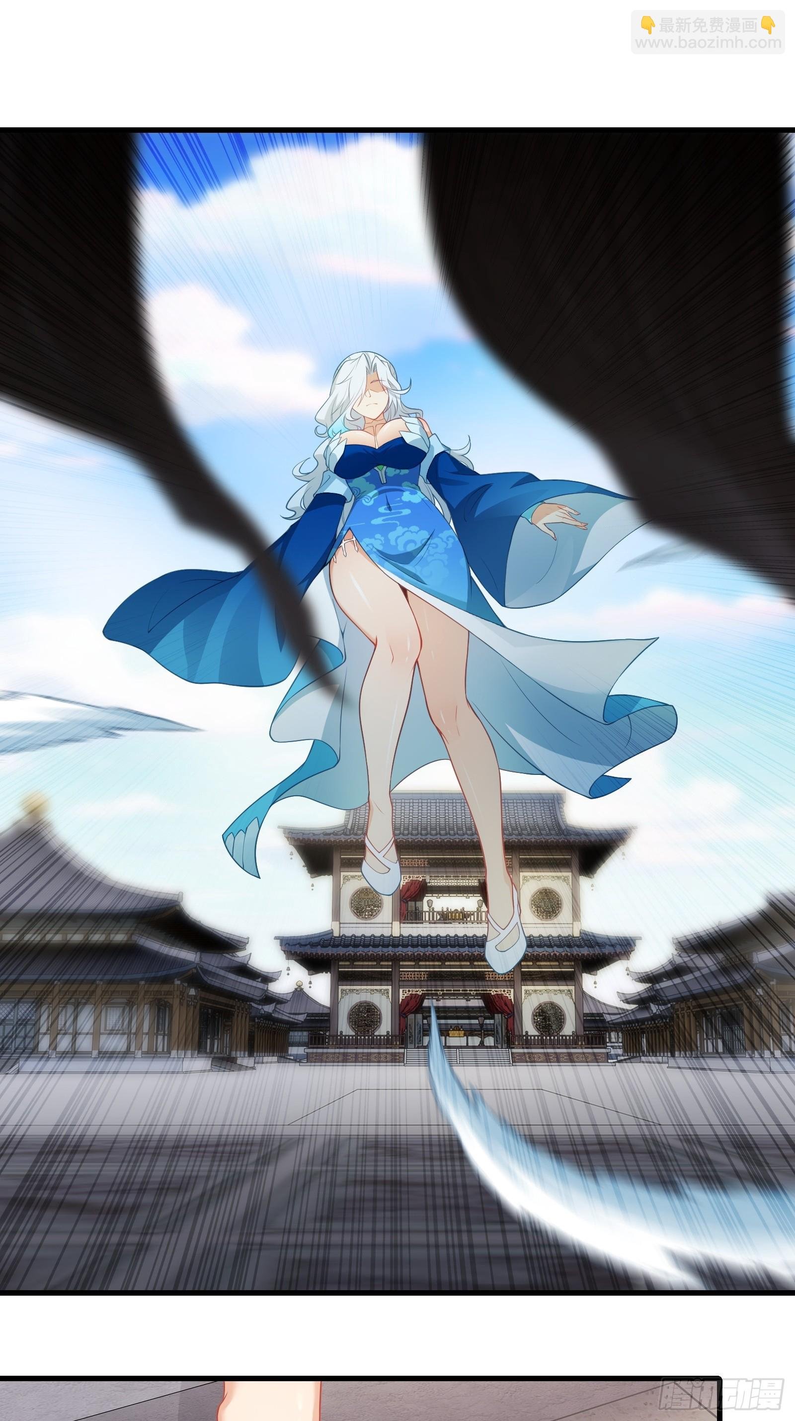 第65话 别乱摸