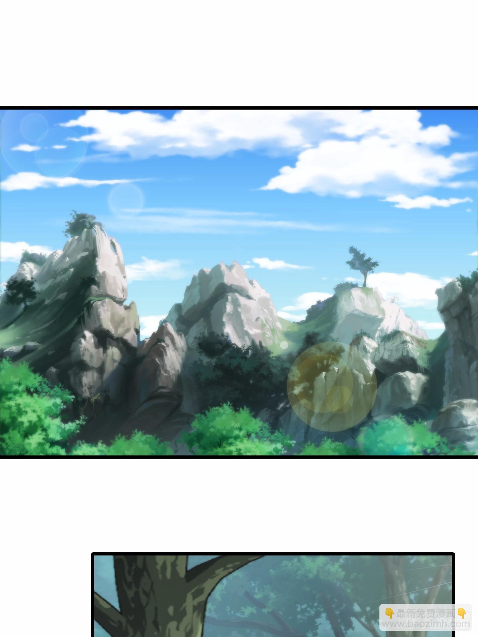 第66话 她喜欢你