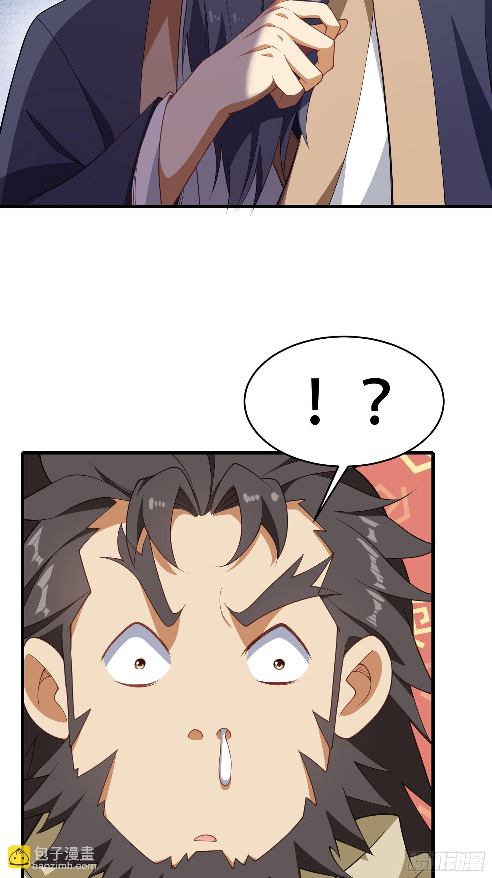 第67话 俎上鱼