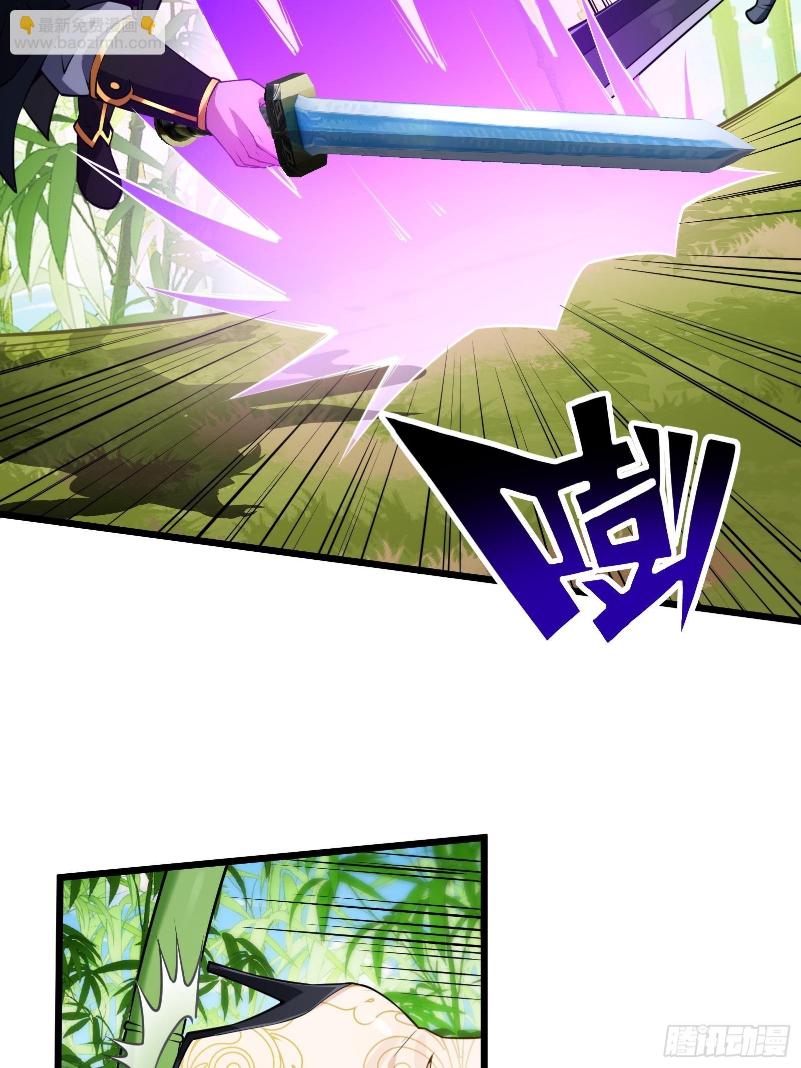 第68话 混战