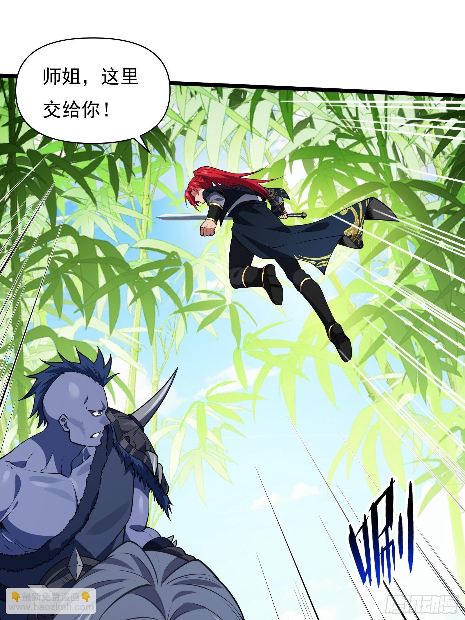 第68话 混战