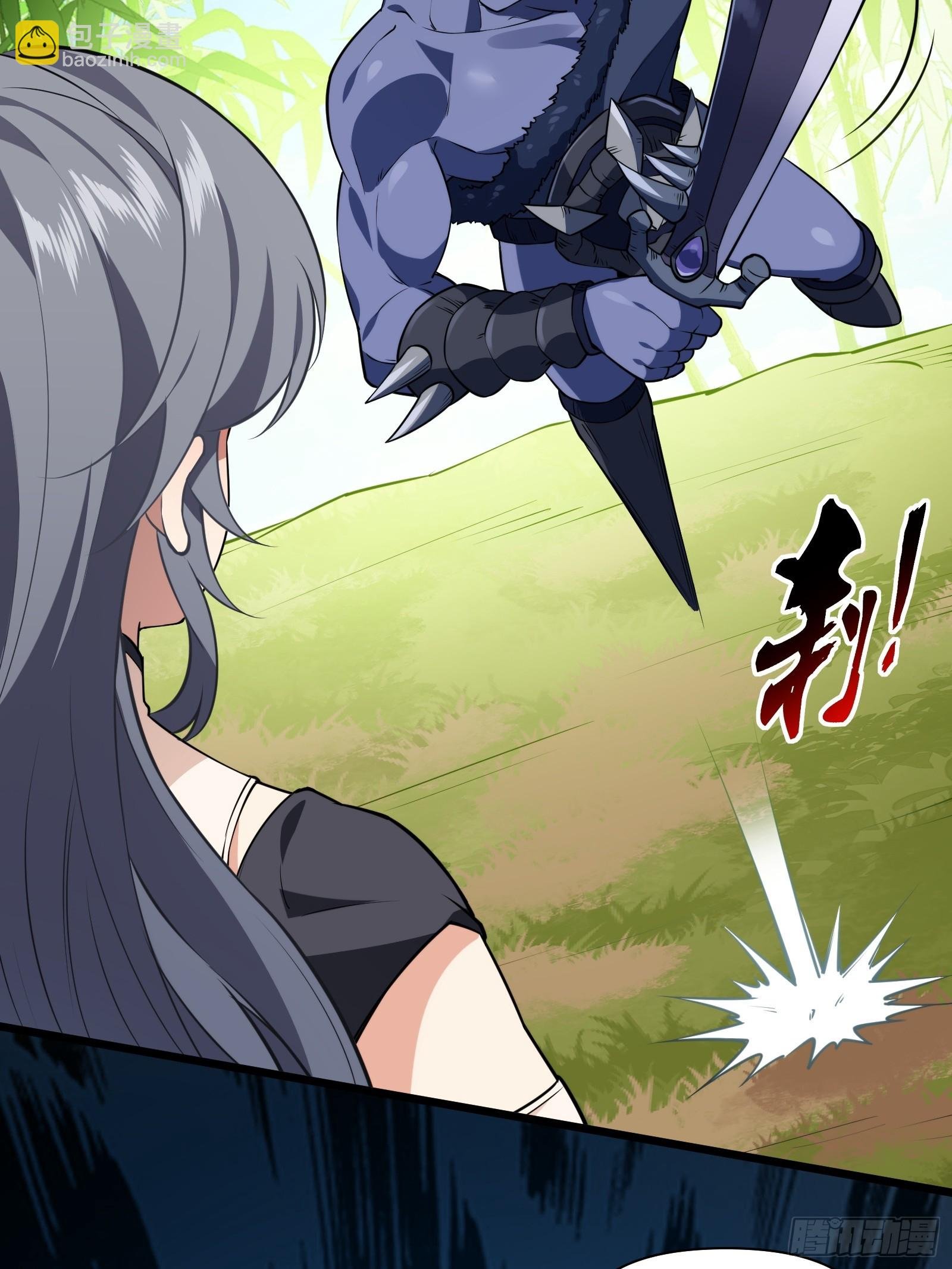 第68话 混战