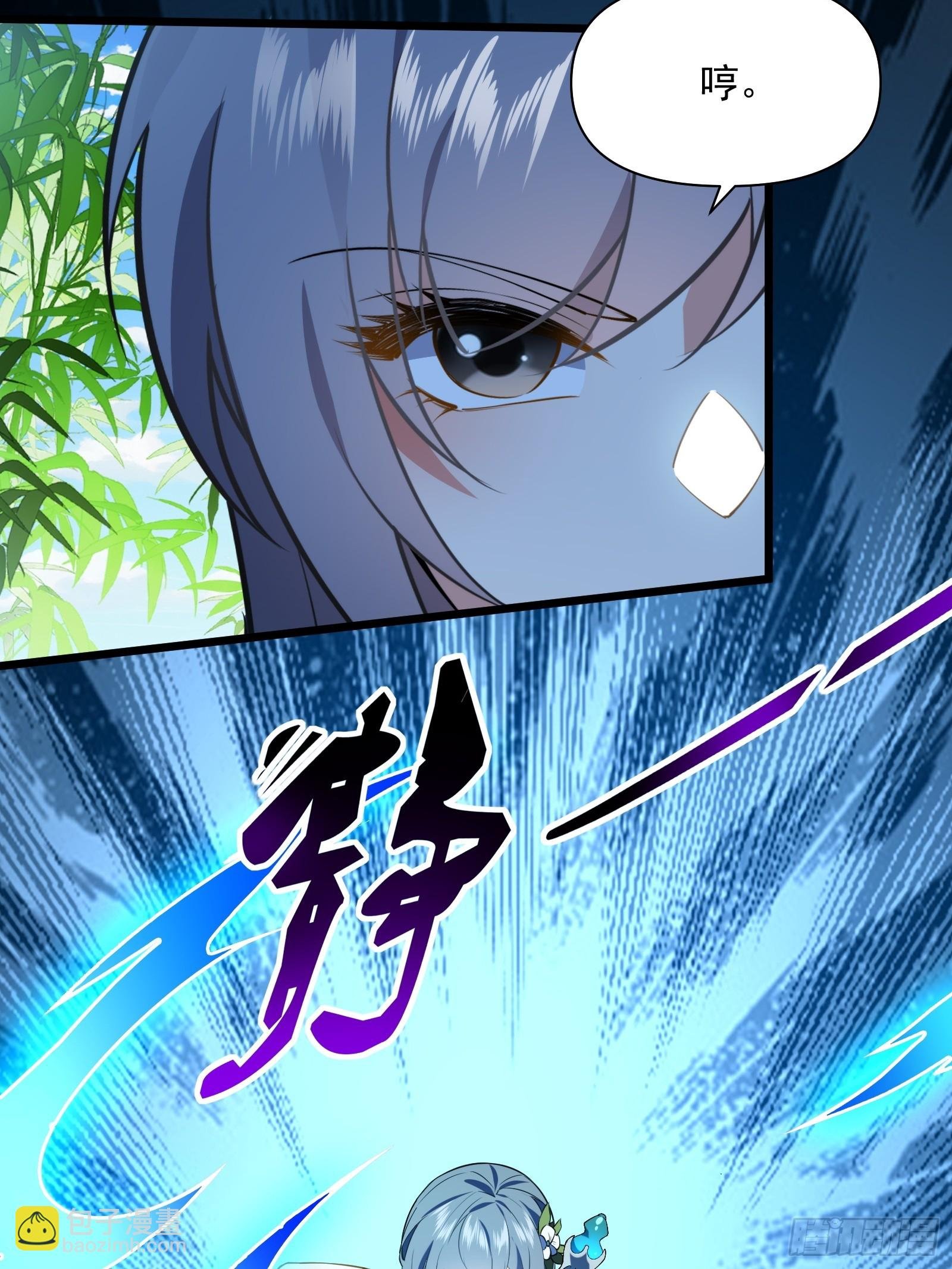 第68话 混战