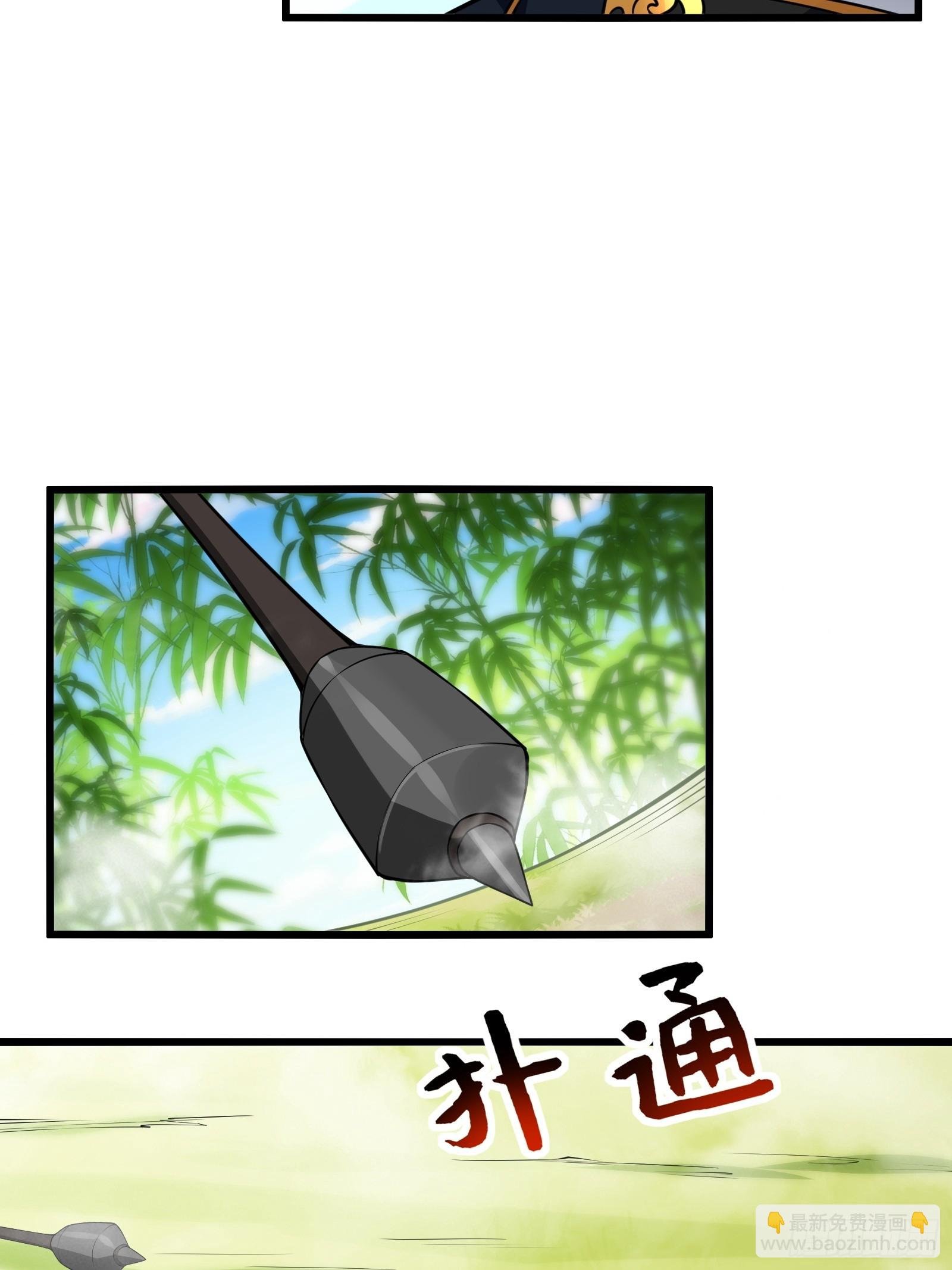 第68话 混战