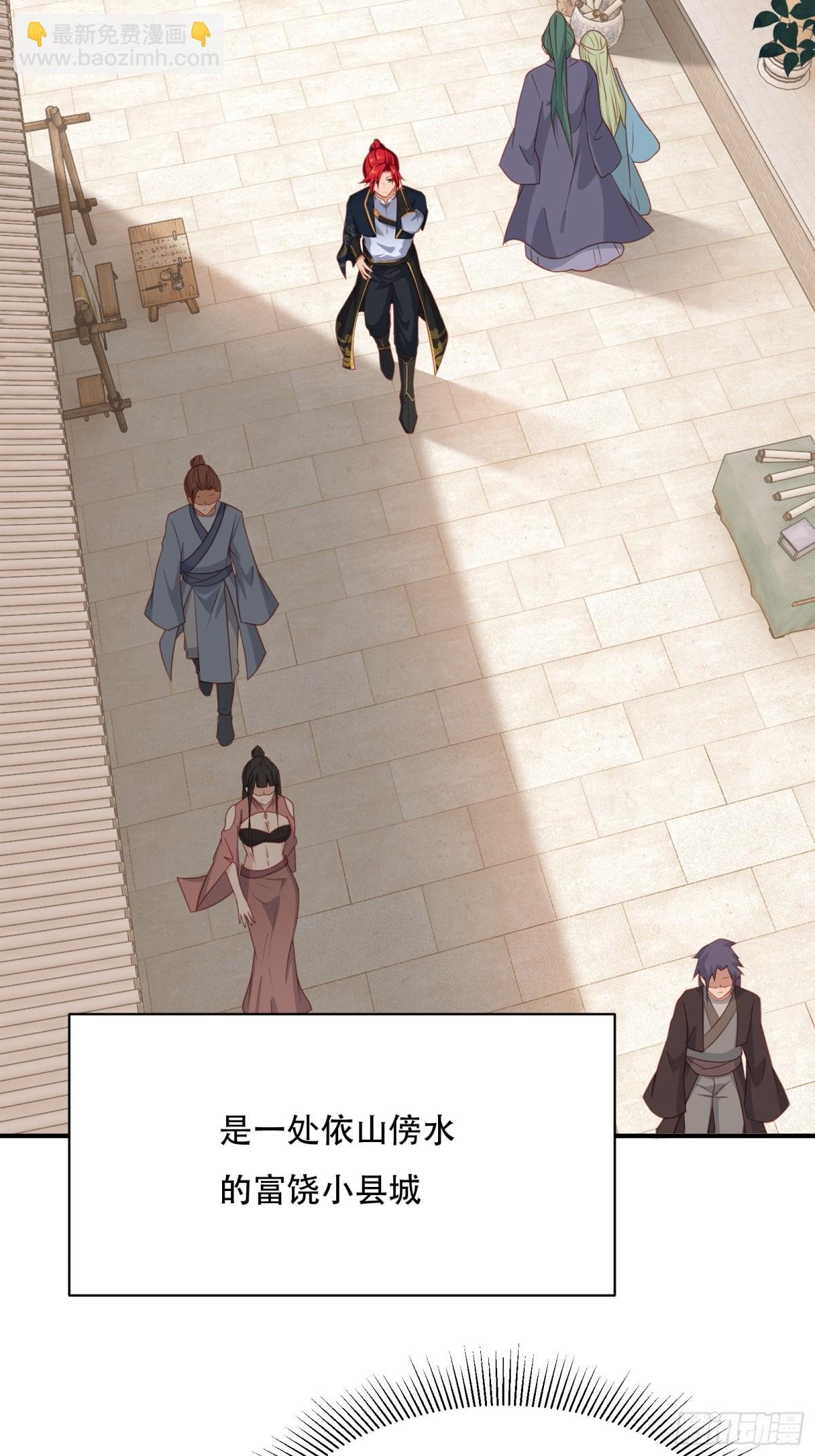 第六话
