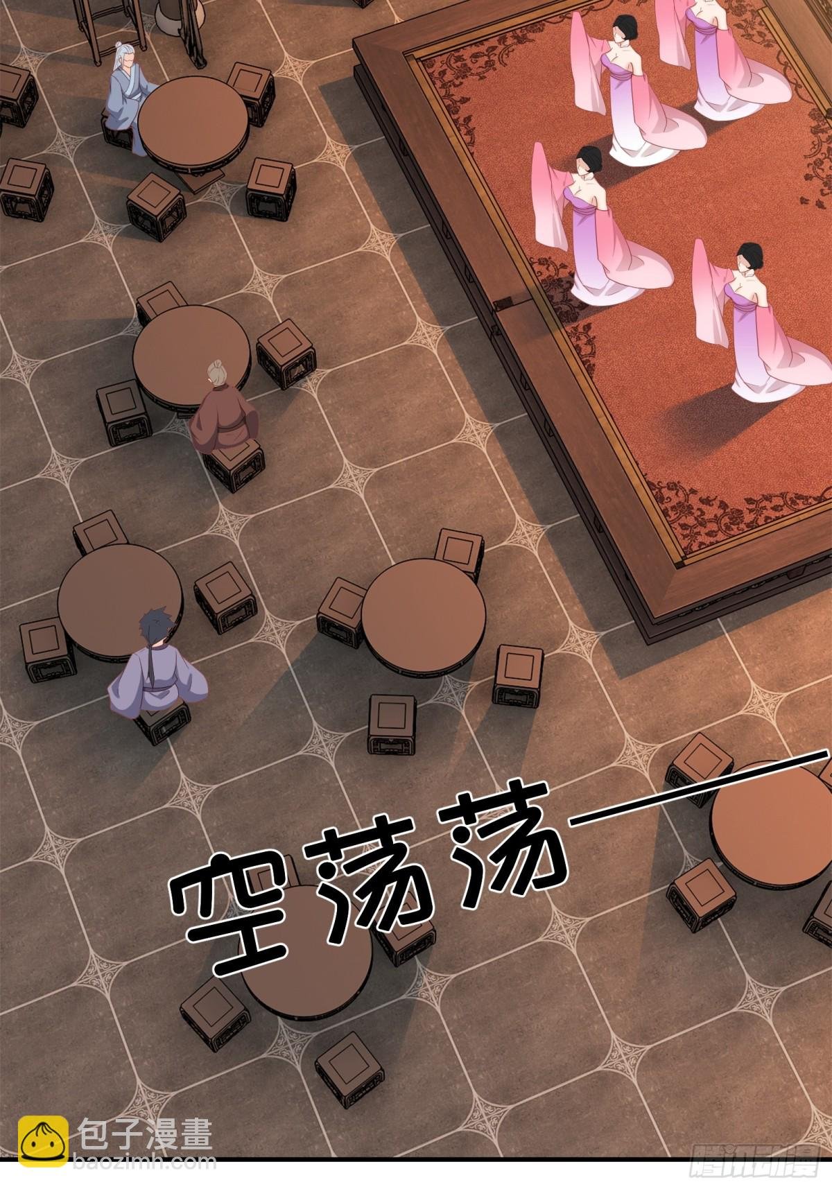 第六话