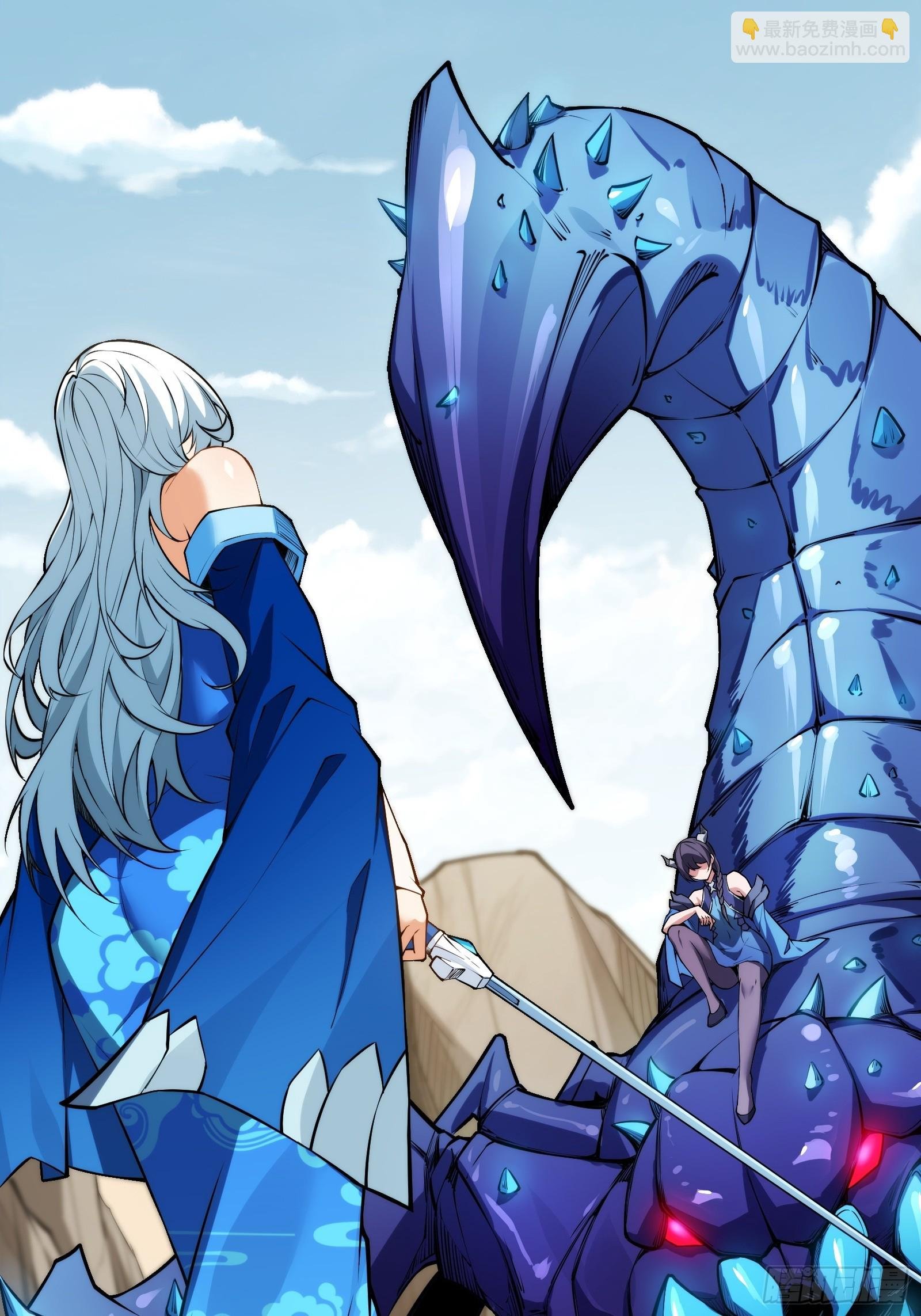 第69话 邪教