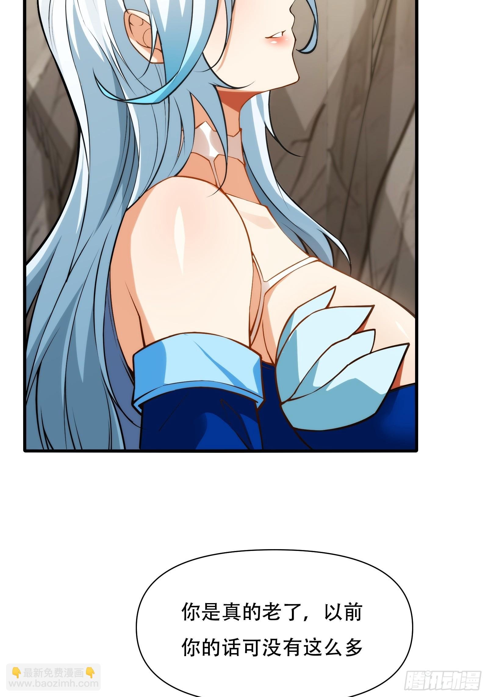 第69话 邪教