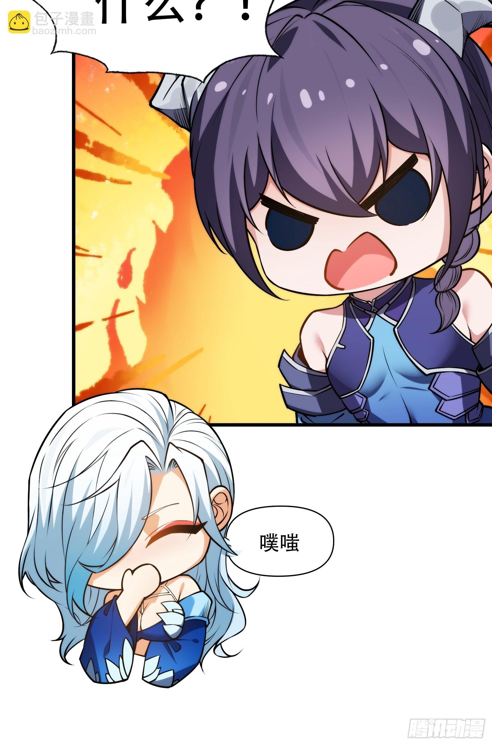 第69话 邪教