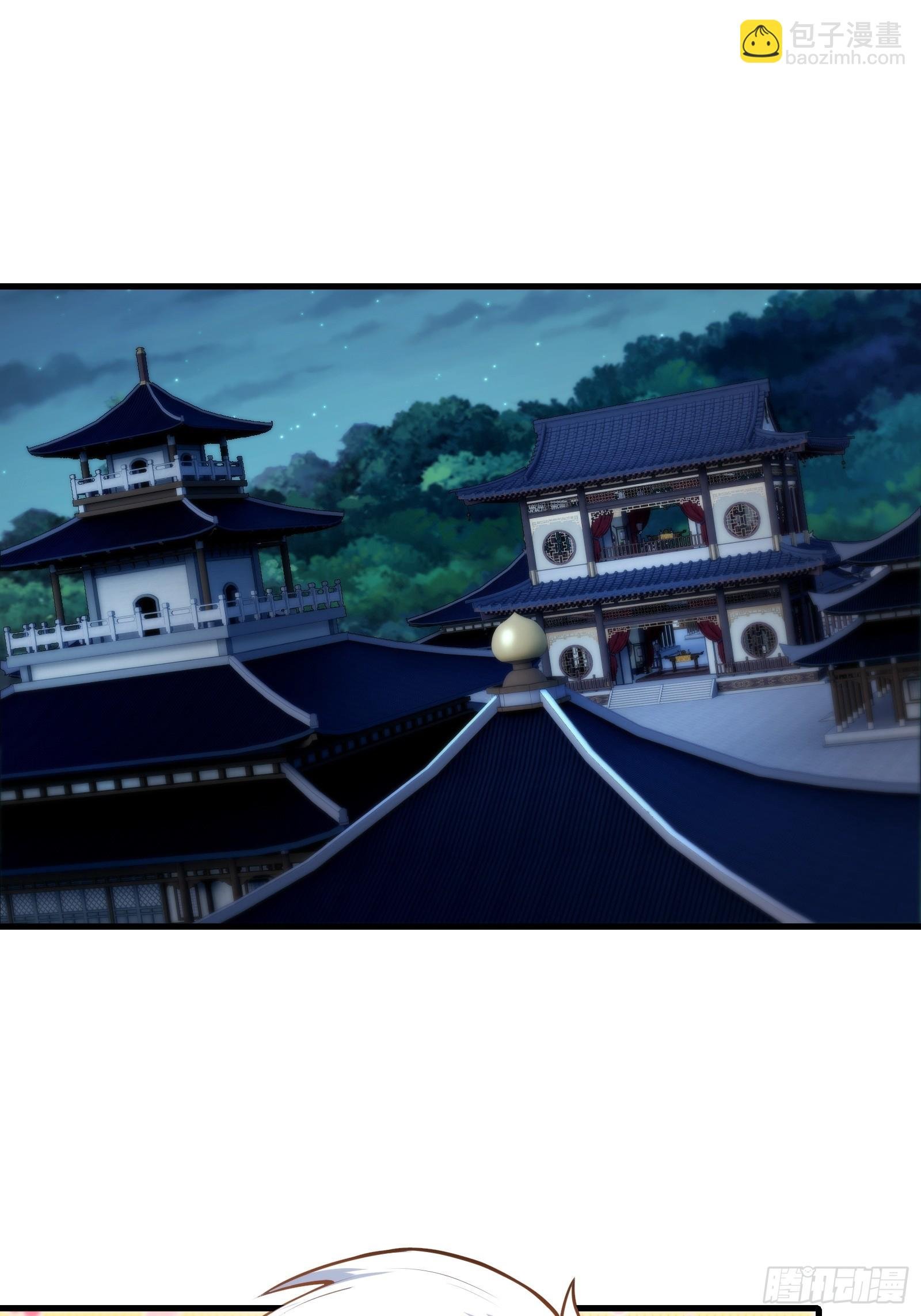 第72话 轻松将你拿捏