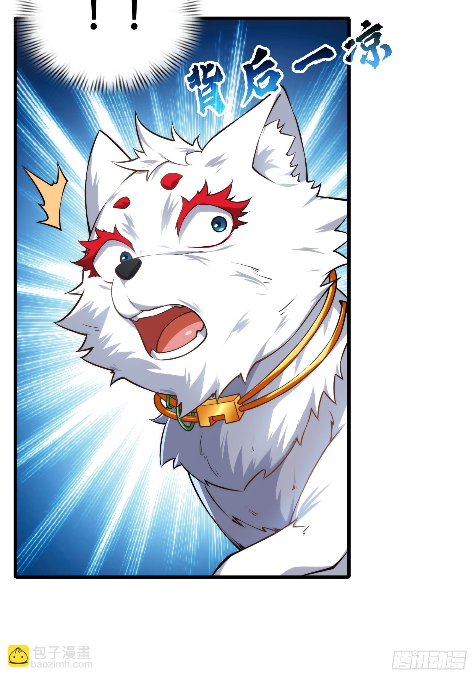 第72话 轻松将你拿捏