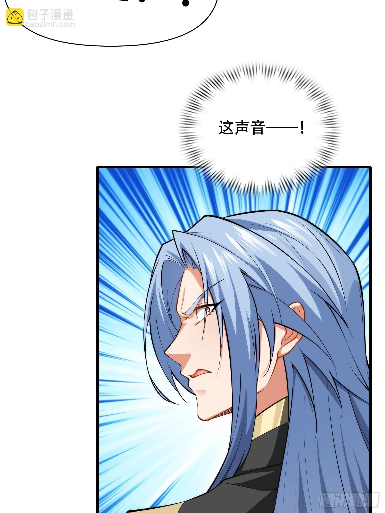 第72话 轻松将你拿捏