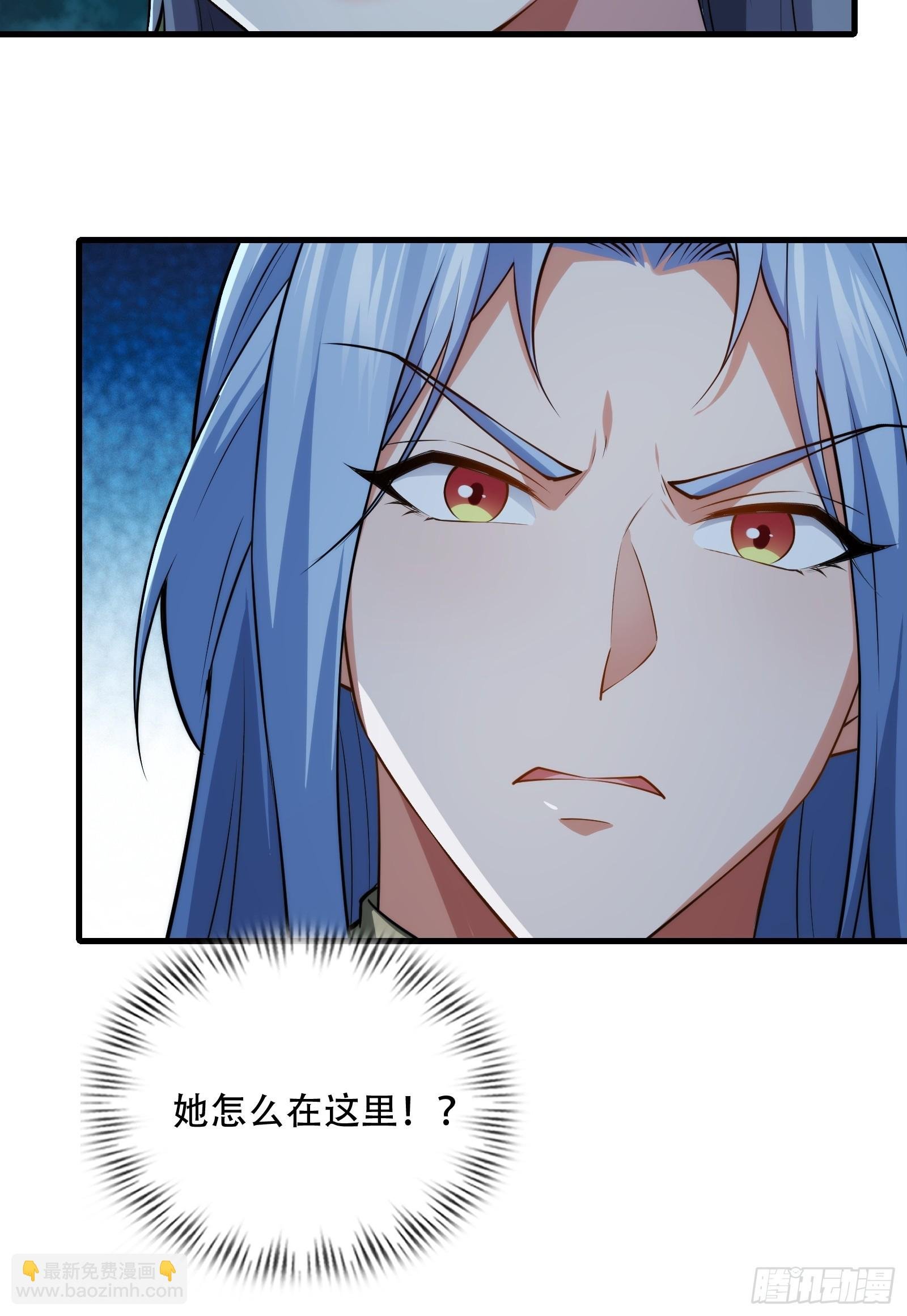 第72话 轻松将你拿捏
