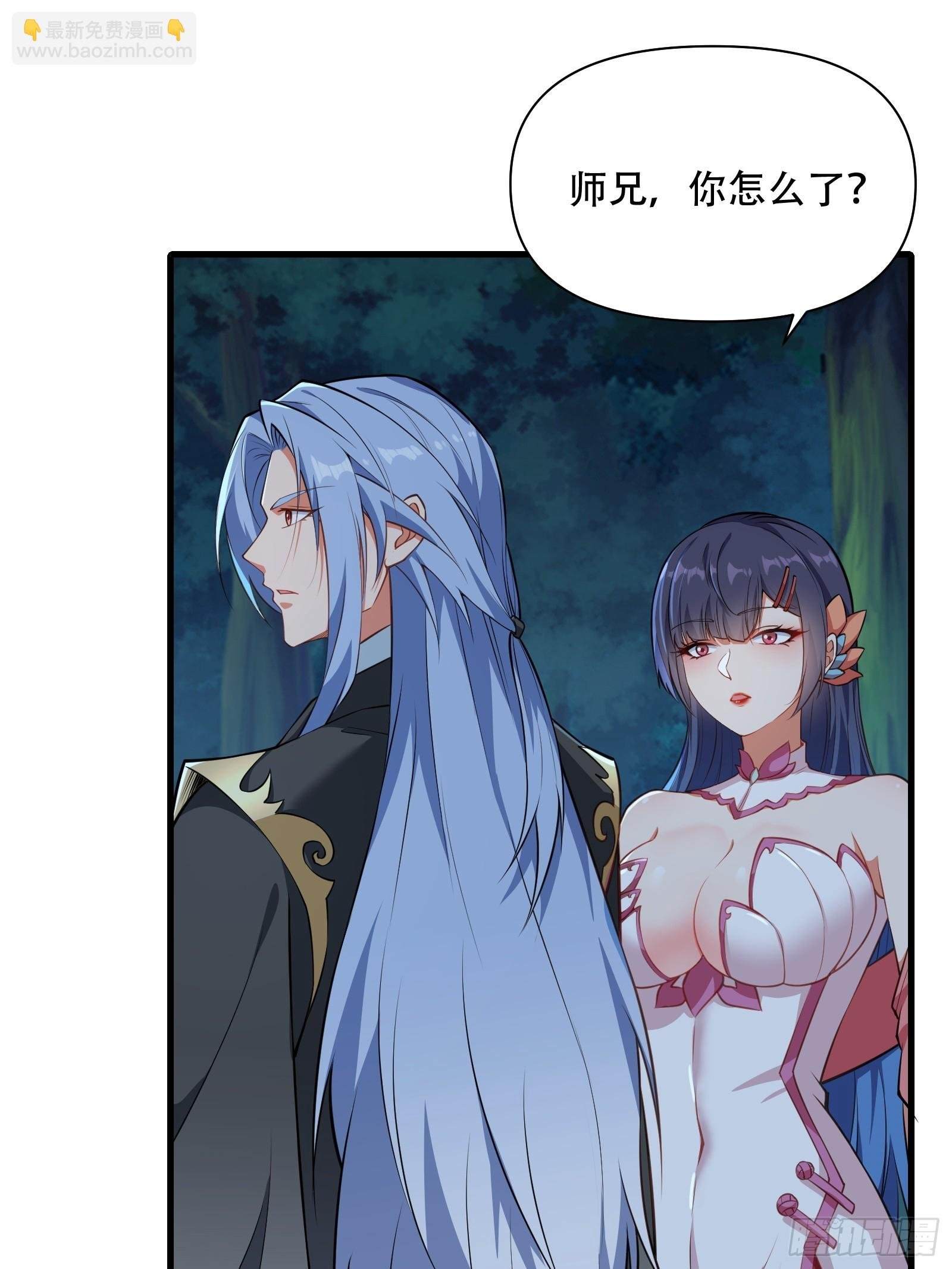 第72话 轻松将你拿捏