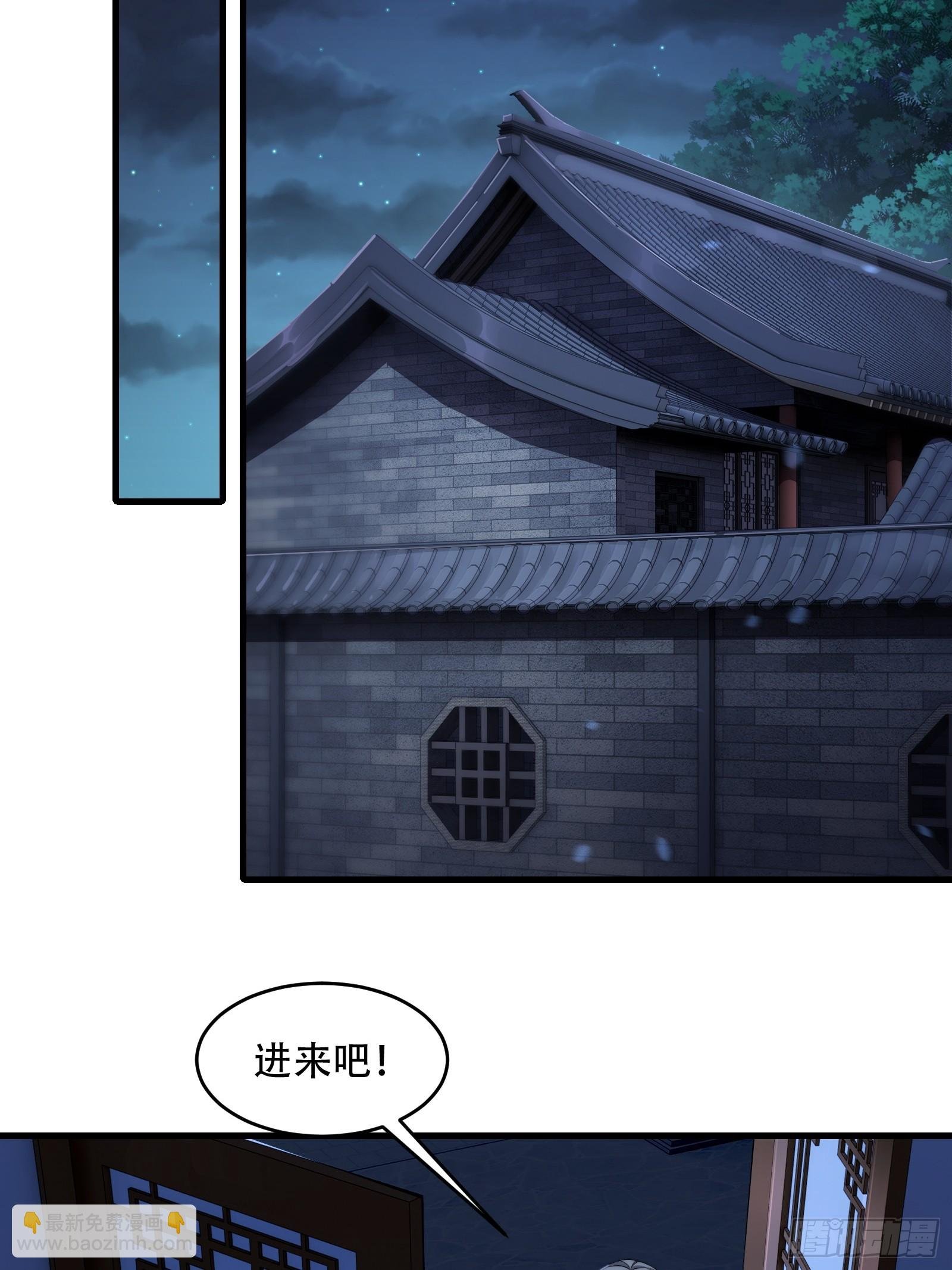 第73话 狗要去哪里