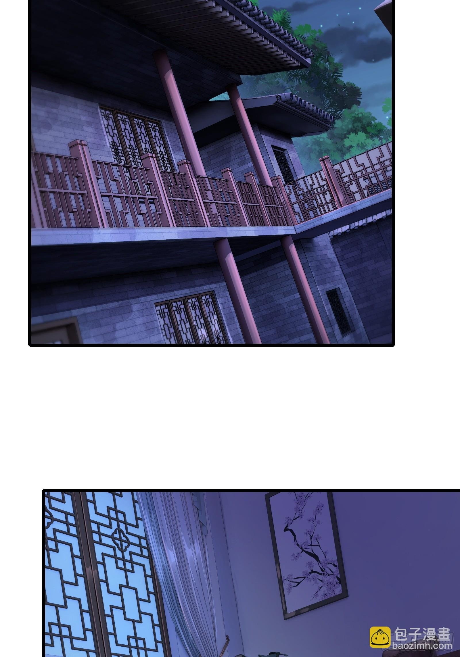 第73话 狗要去哪里