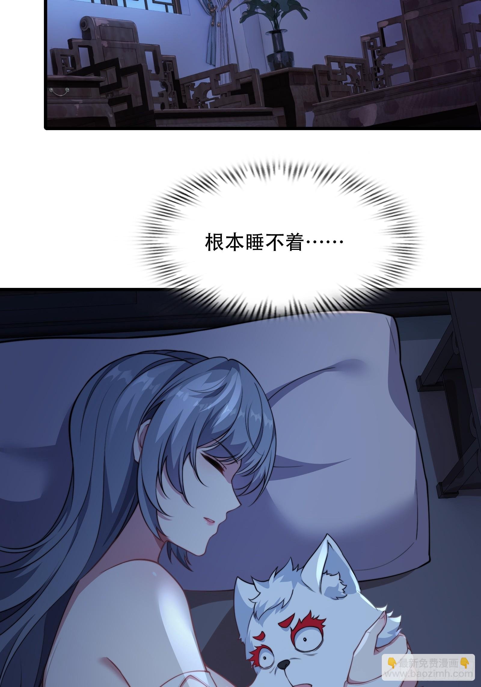 第73话 狗要去哪里