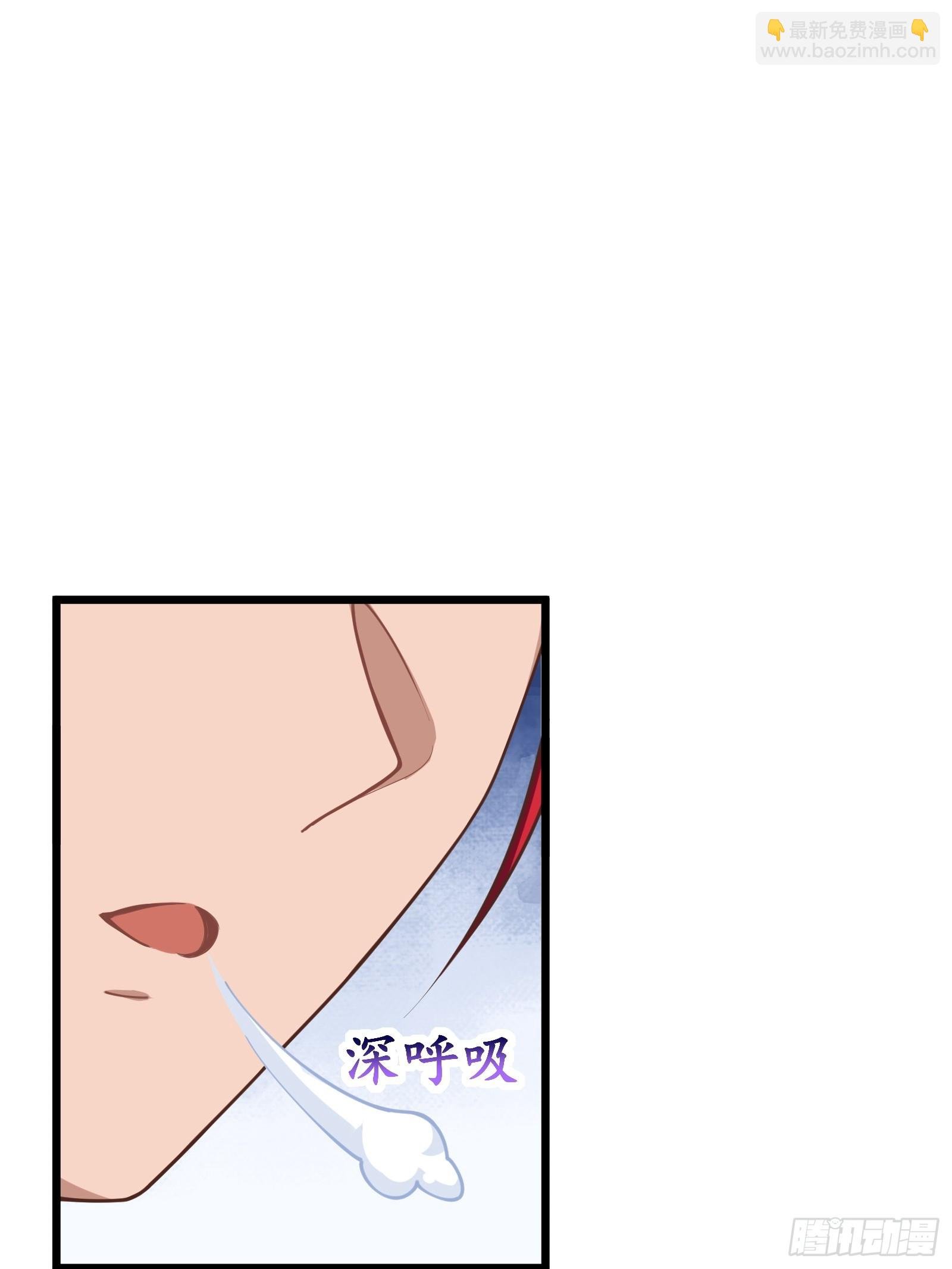 第75话 女主角光环