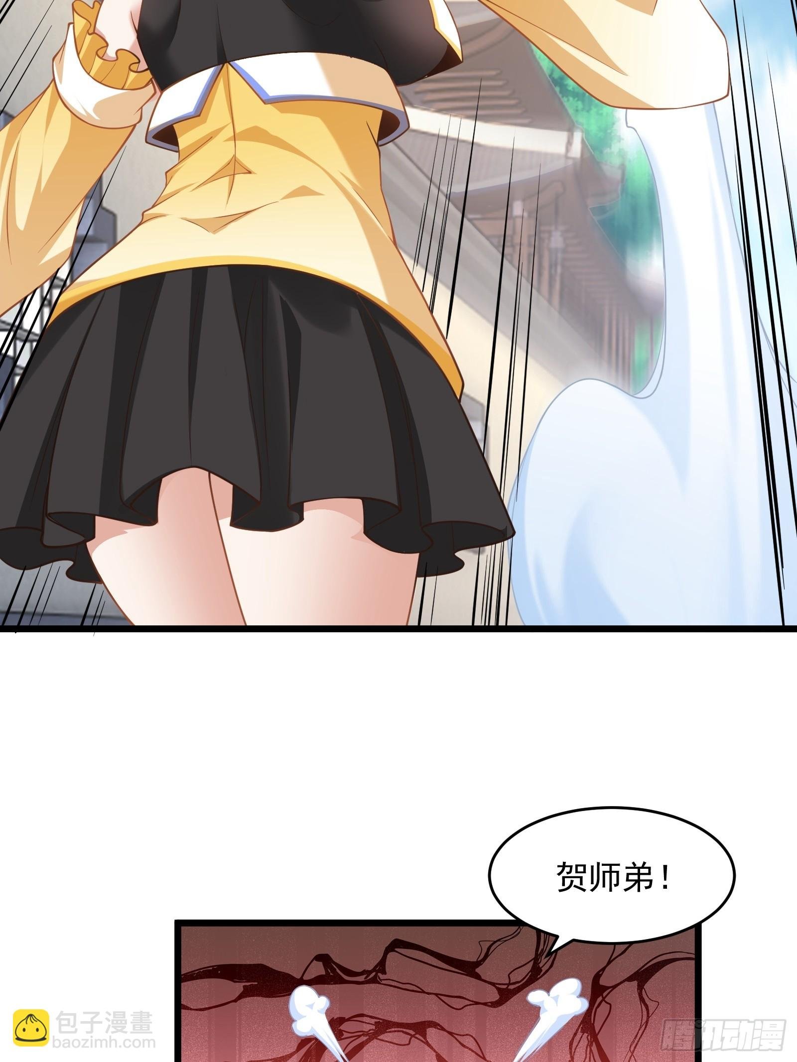第75话 女主角光环