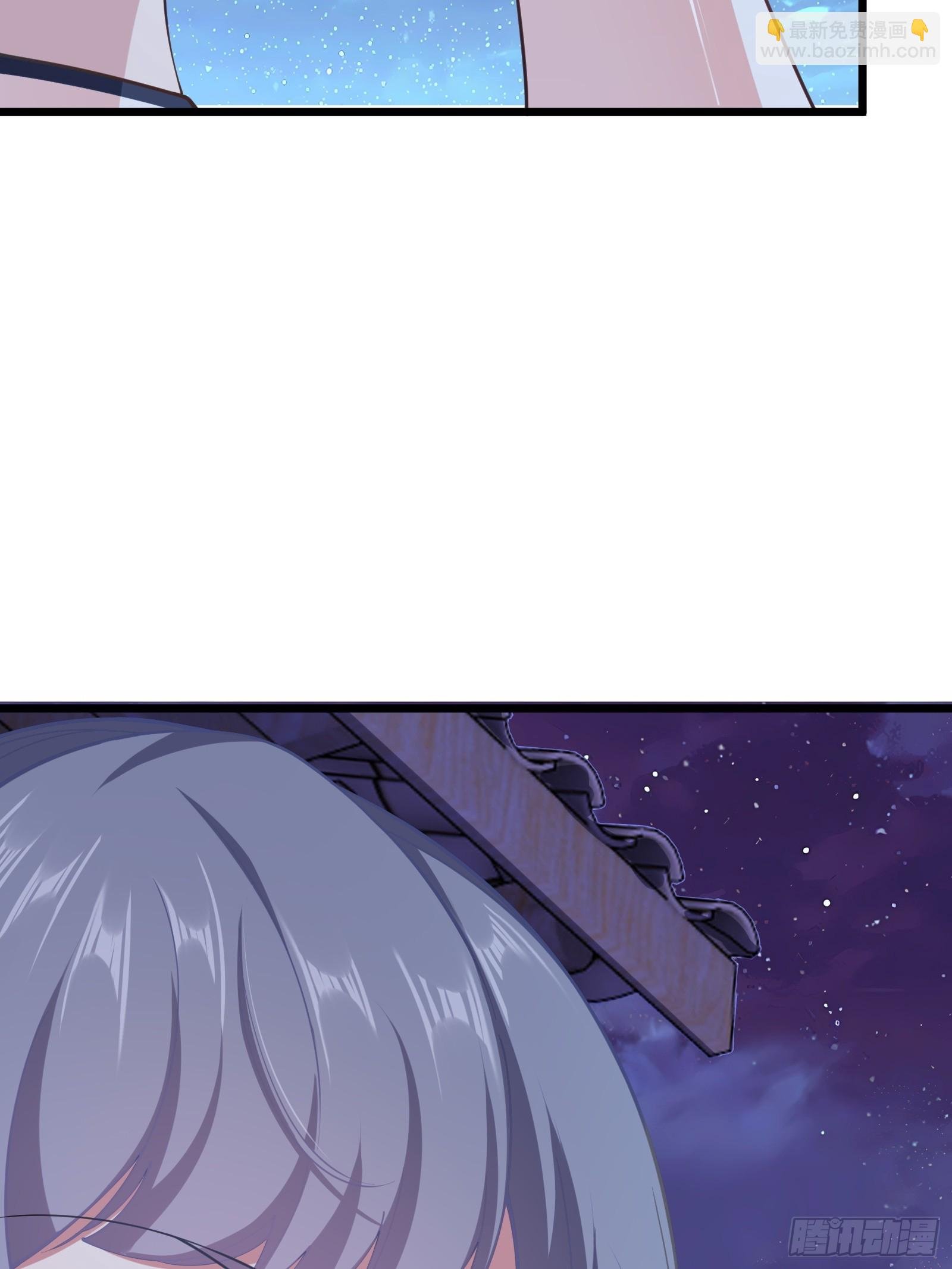 第75话 女主角光环