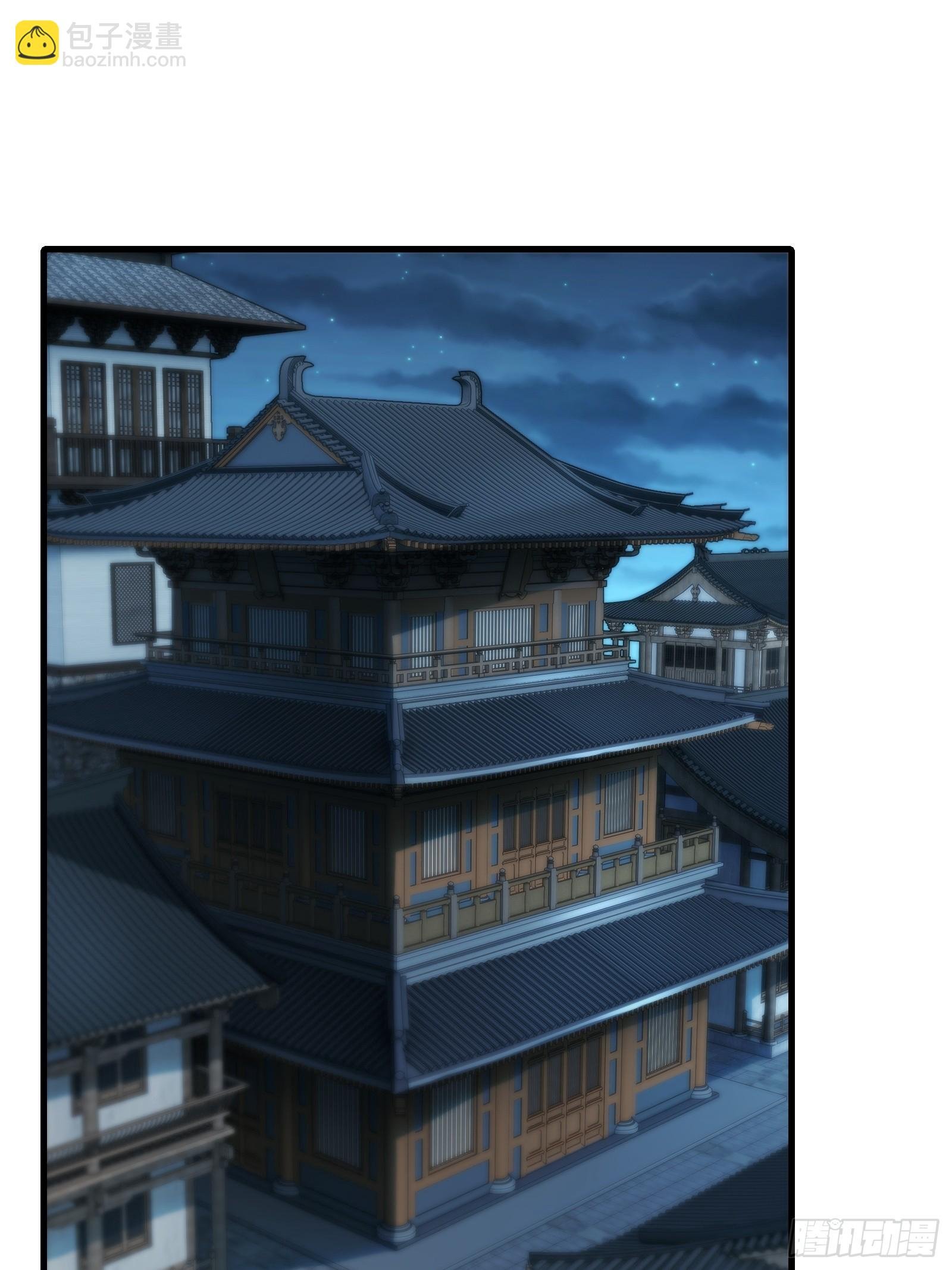 第76话 化成灰我都认得