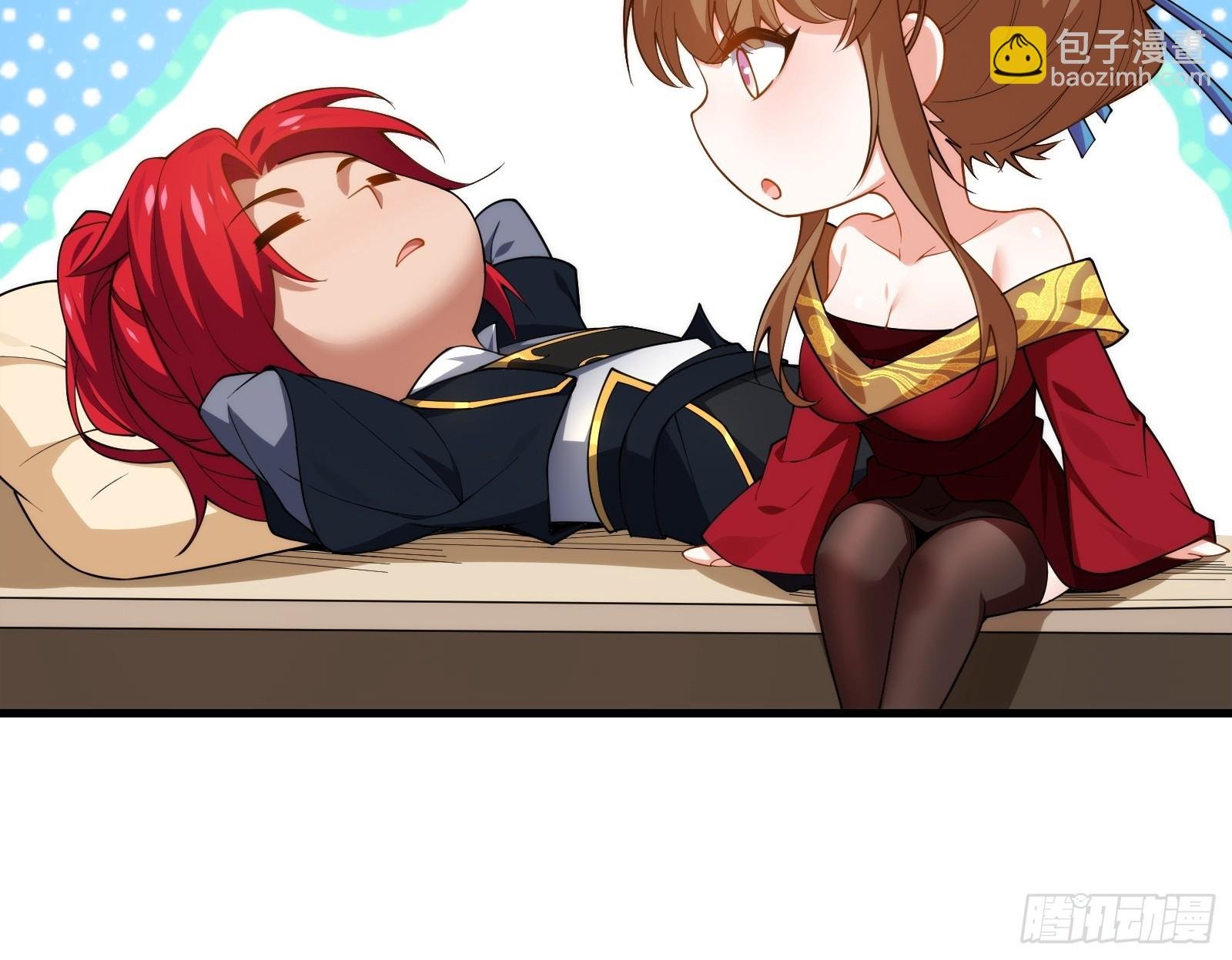 第76话 化成灰我都认得