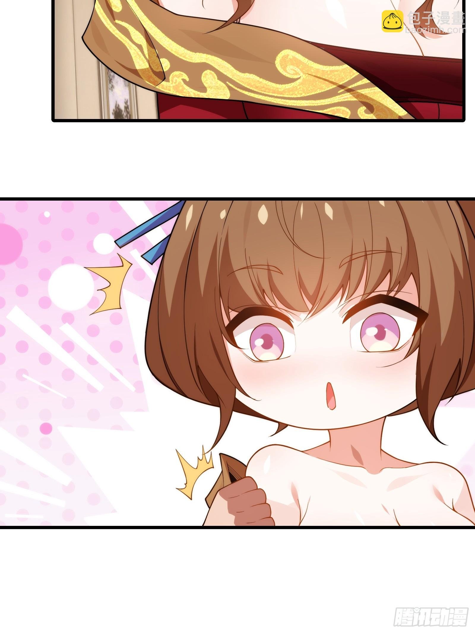 第76话 化成灰我都认得