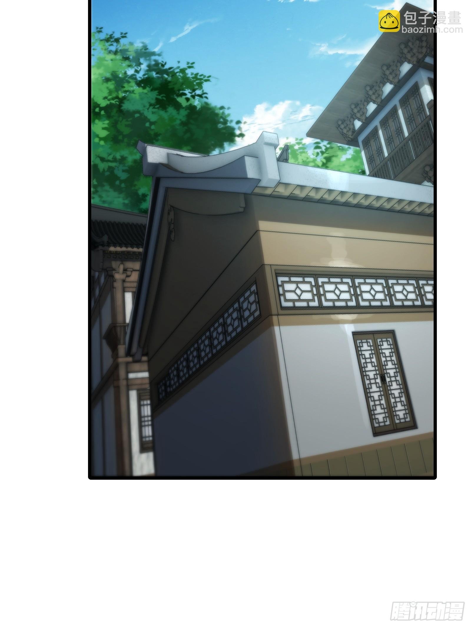 第76话 化成灰我都认得