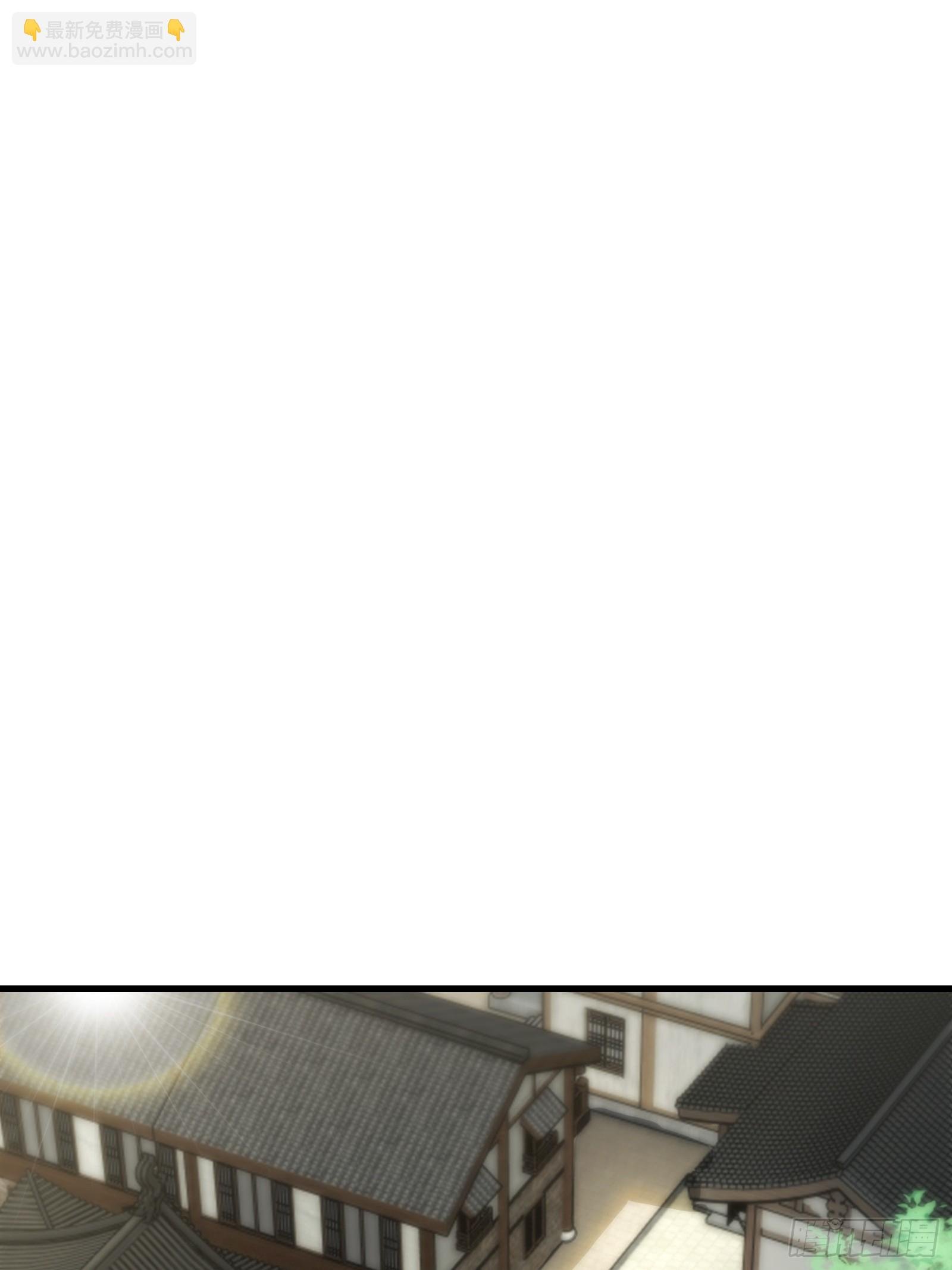 第76话 化成灰我都认得