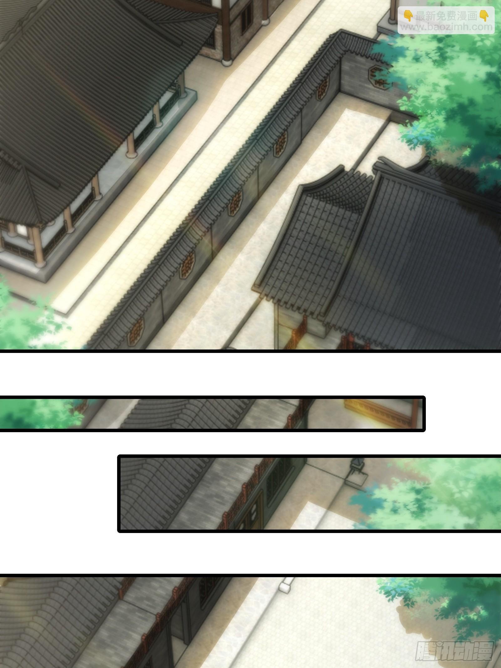 第76话 化成灰我都认得
