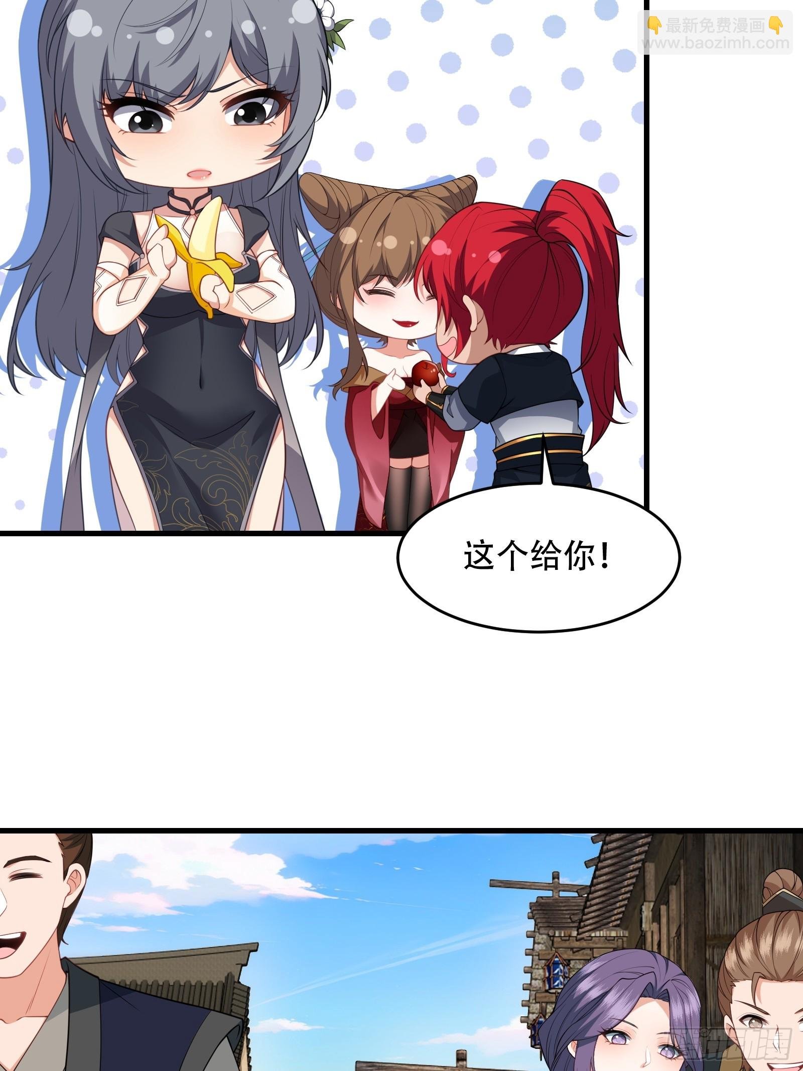 第77话 罗生